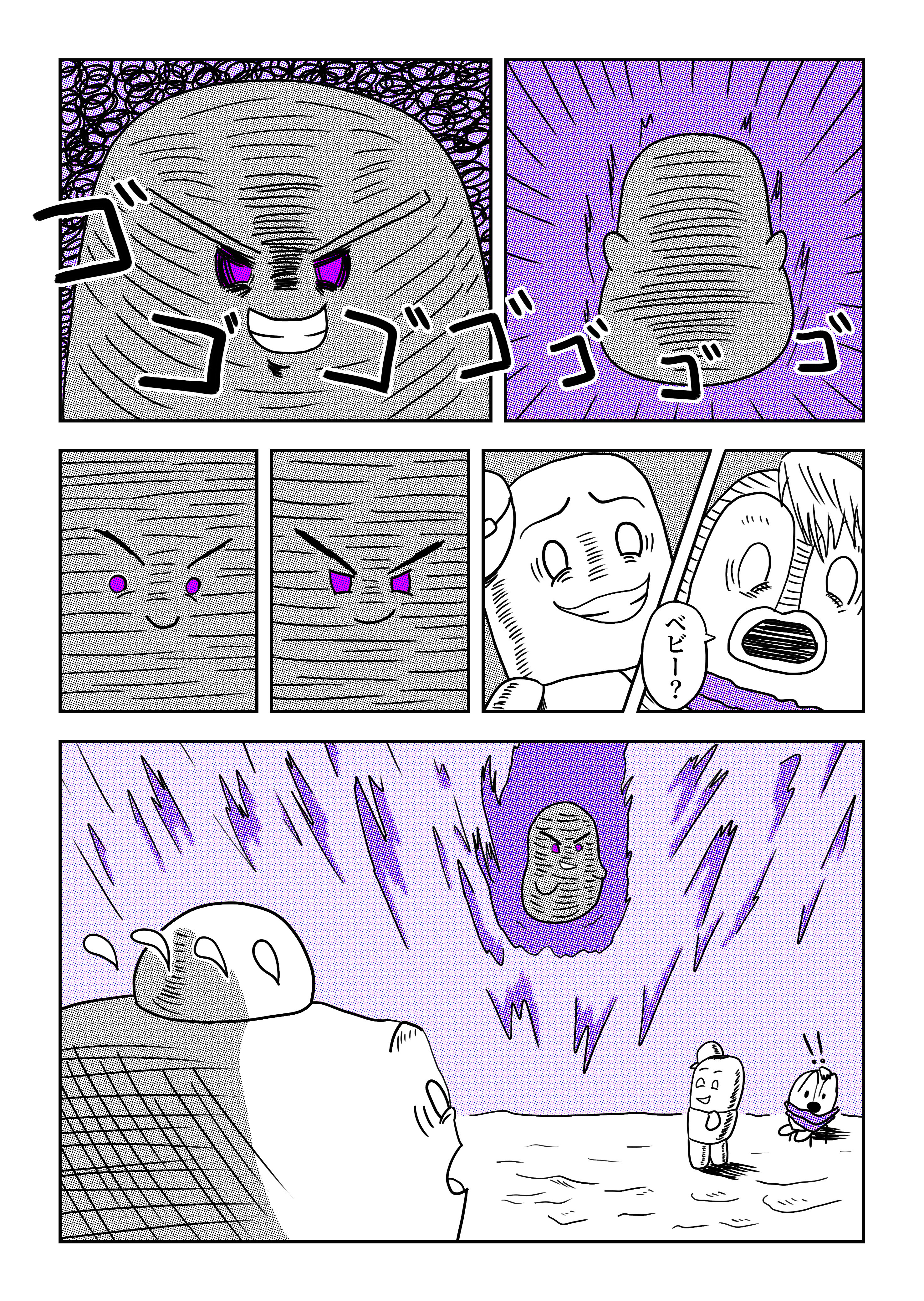 text10