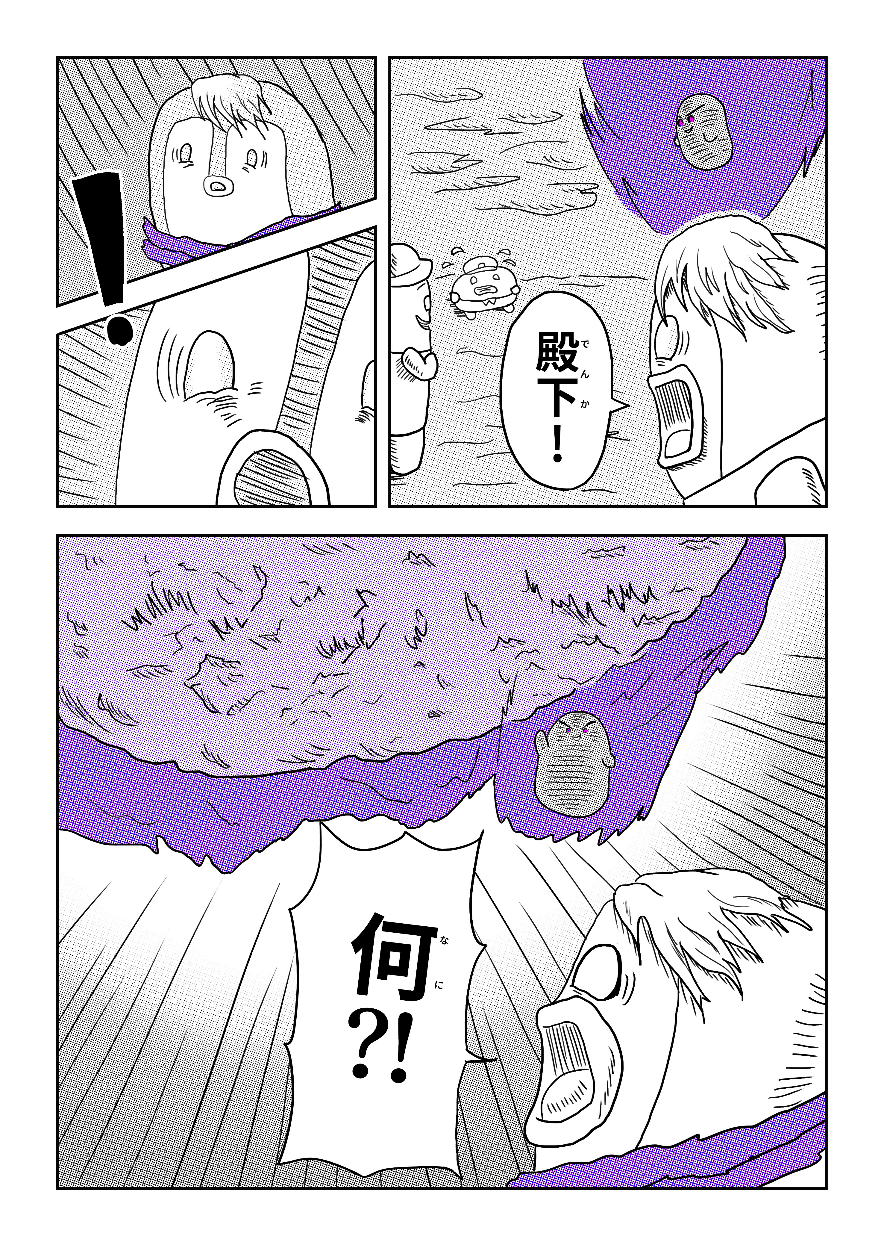 text11