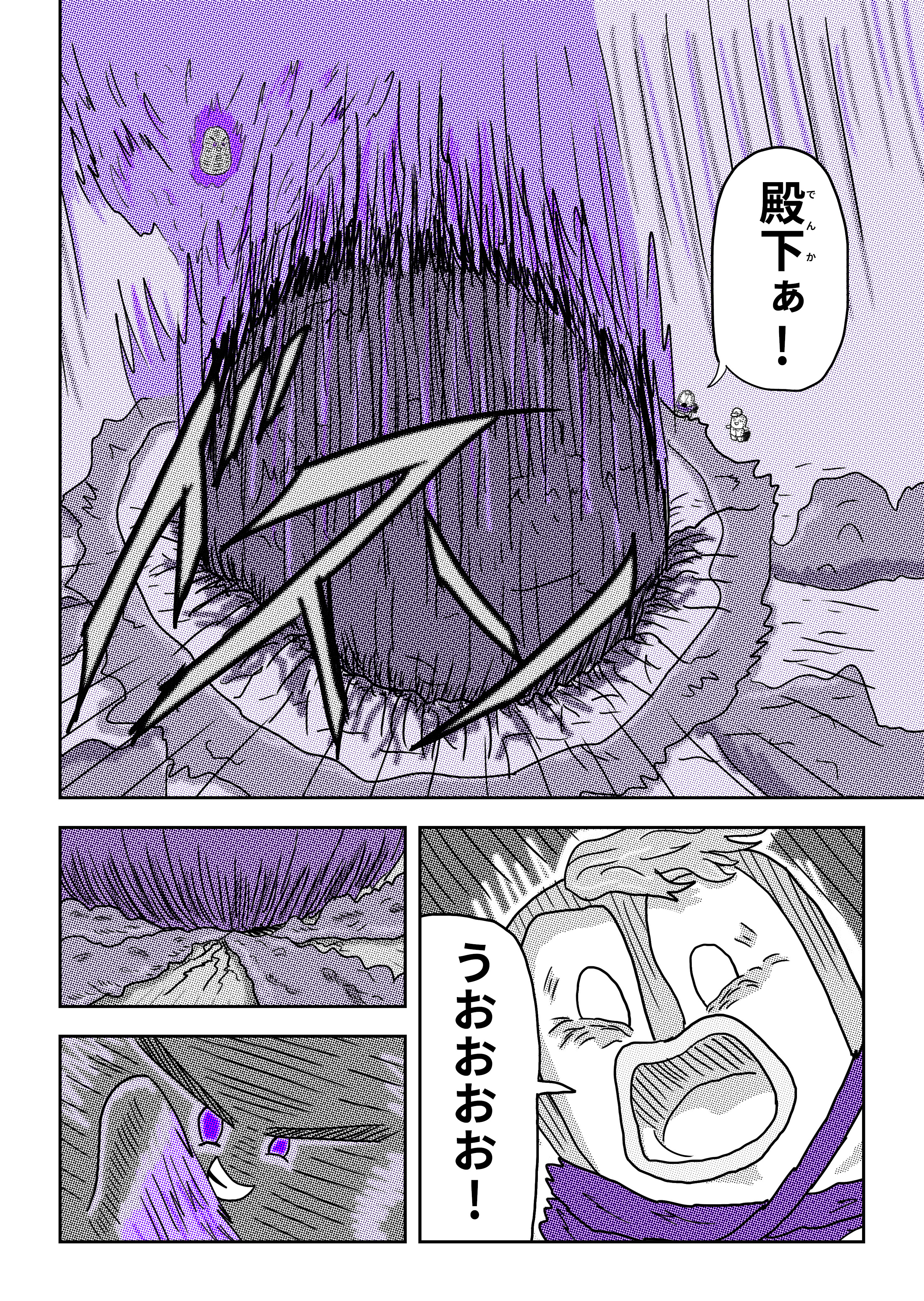 text13
