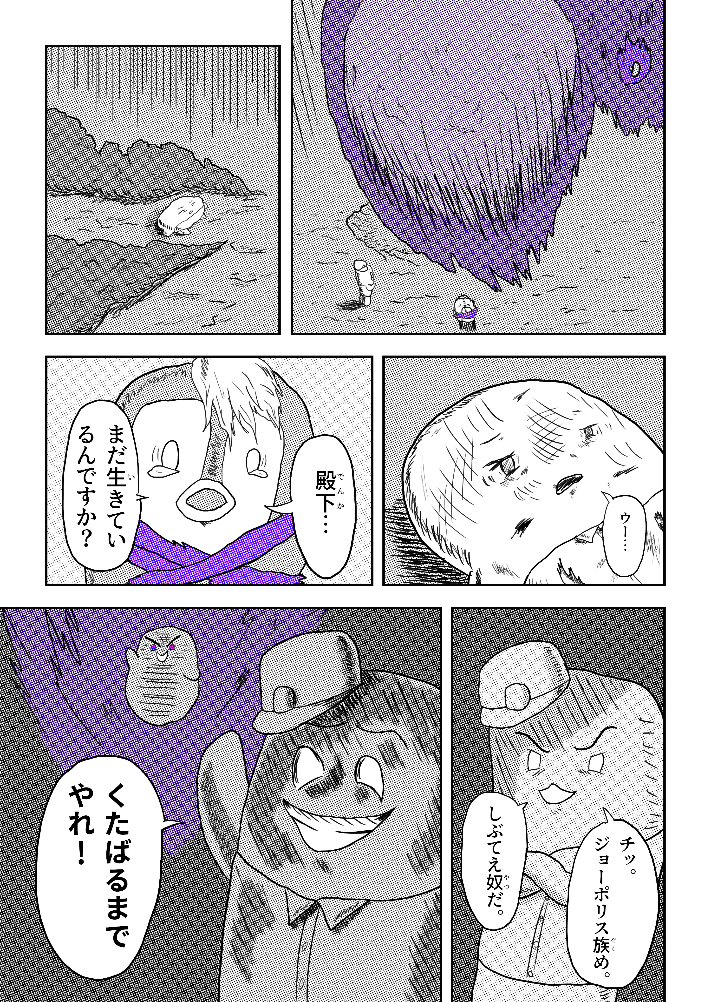 text14