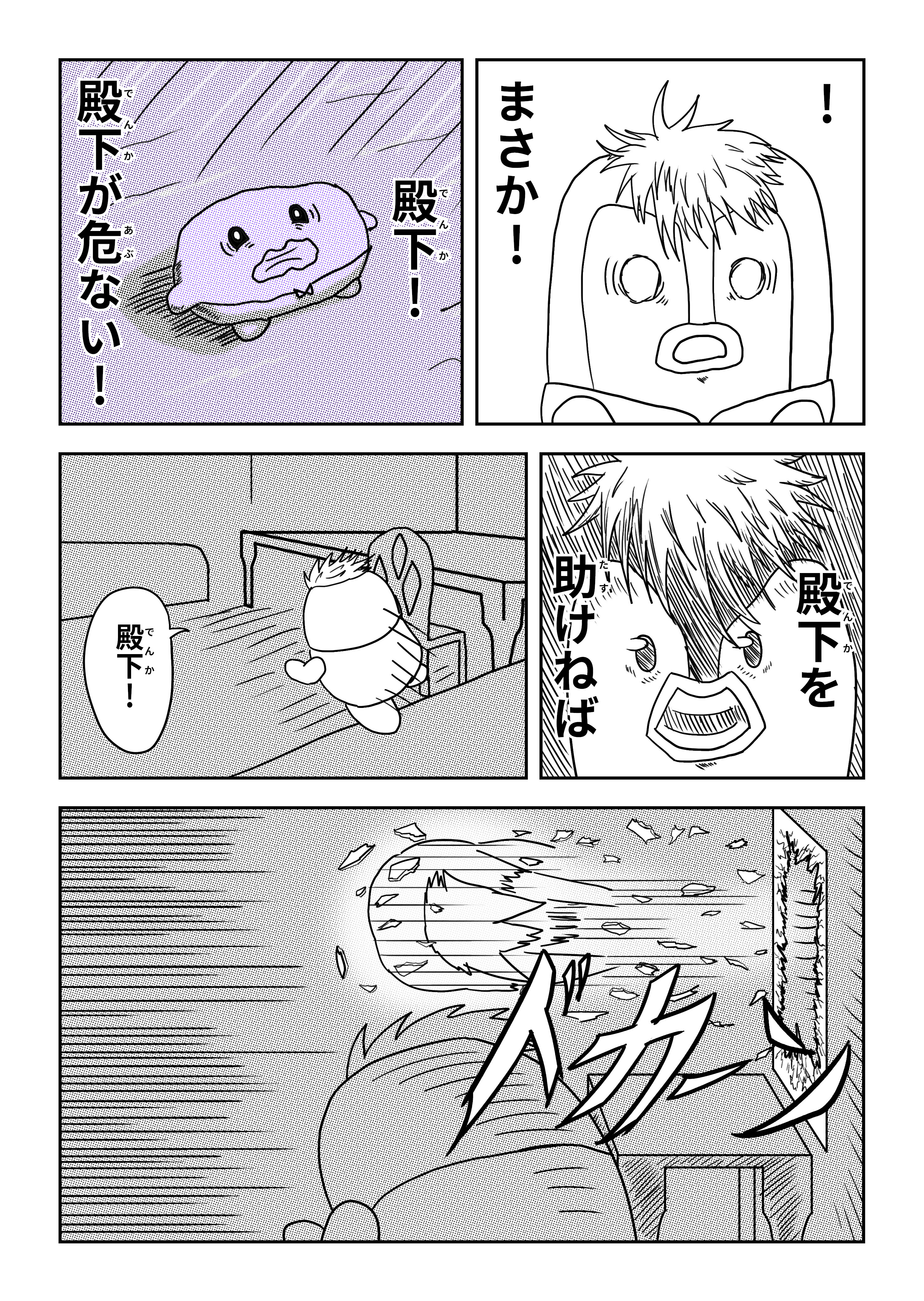text20