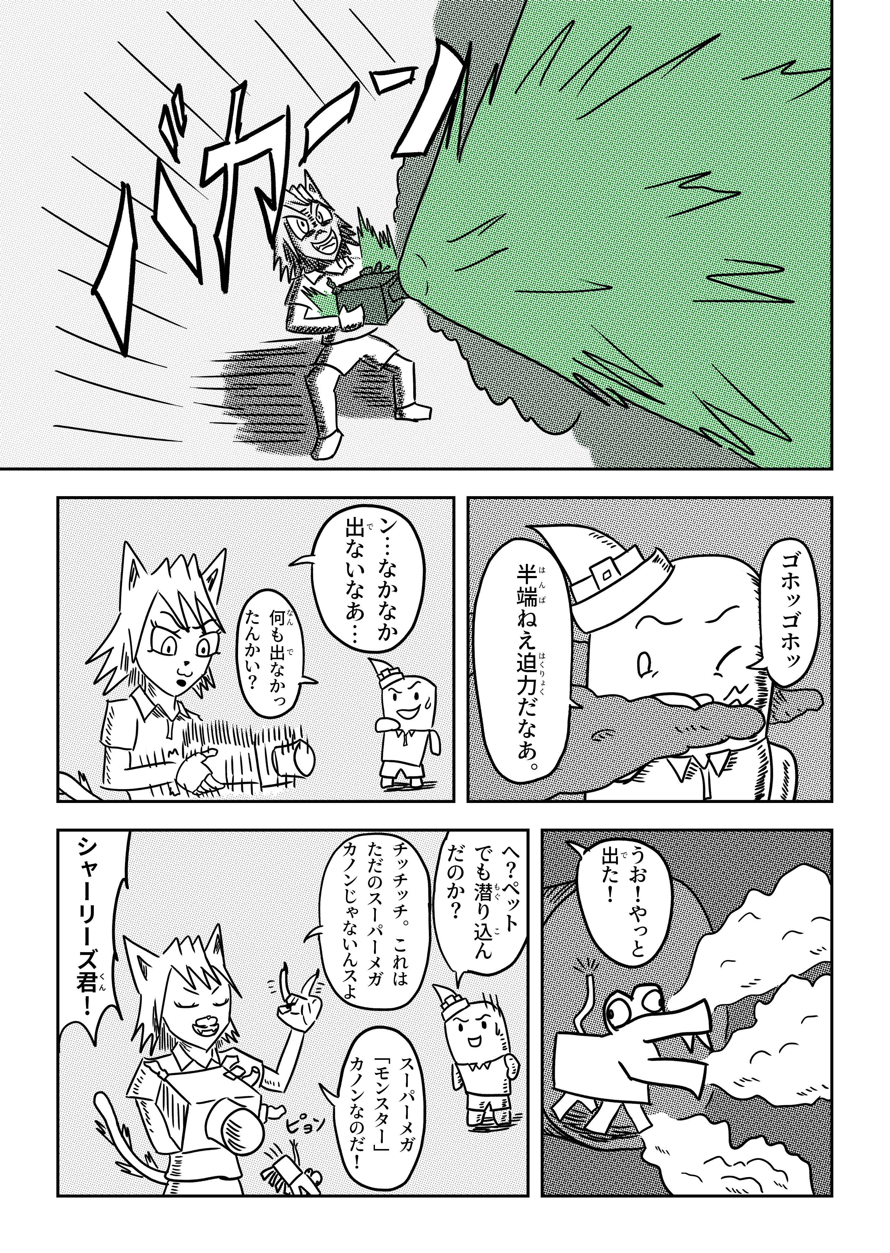 text38