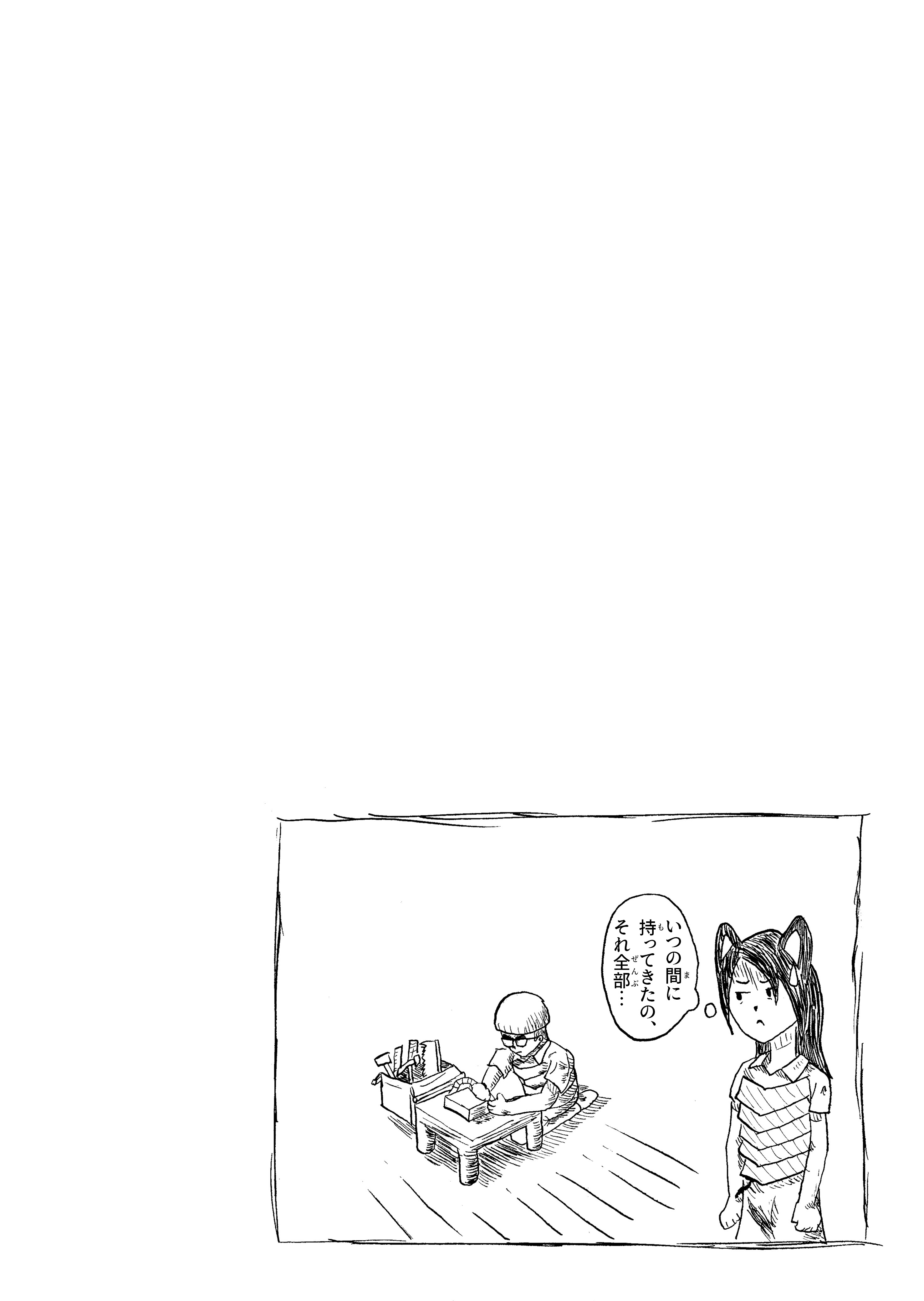 text27
