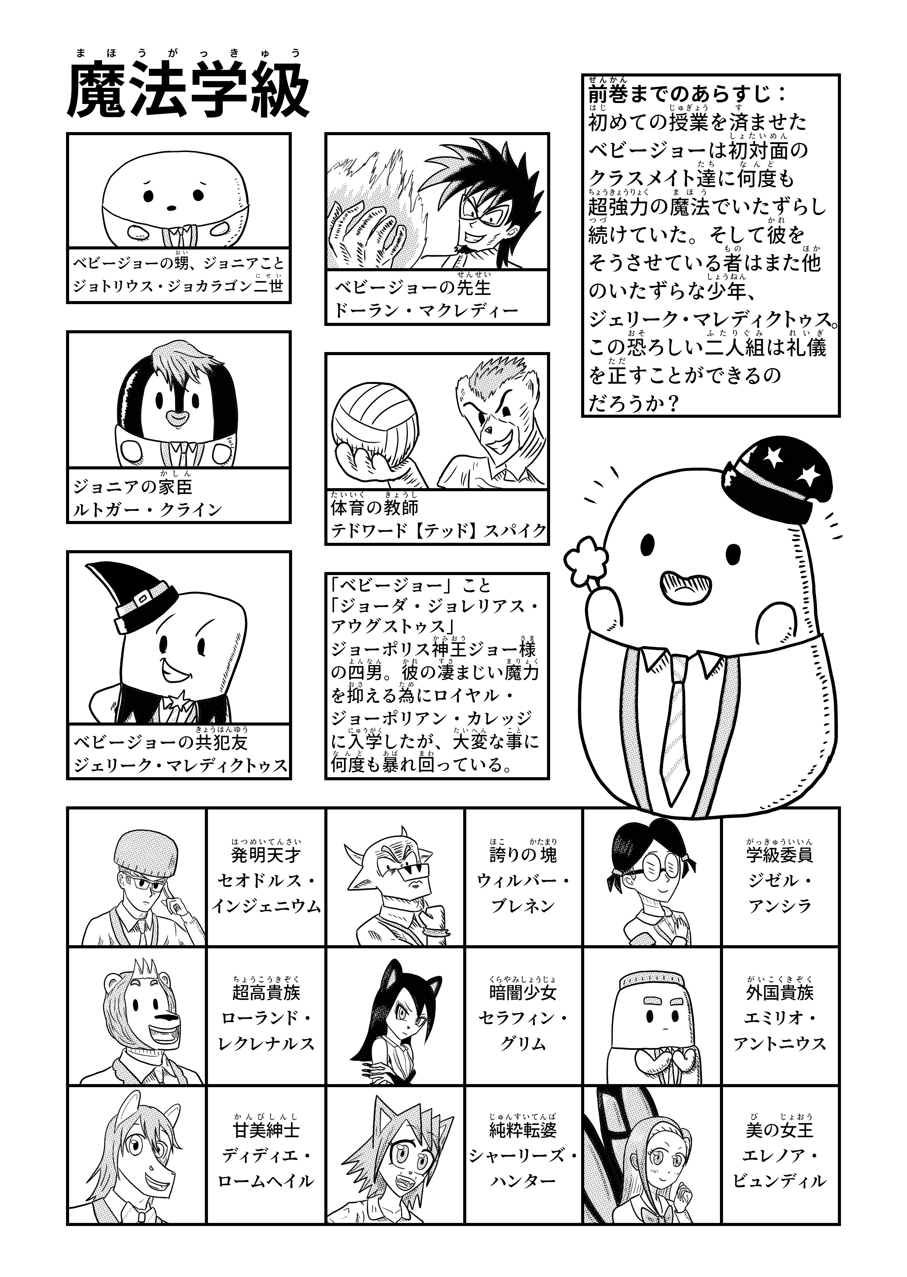 text3