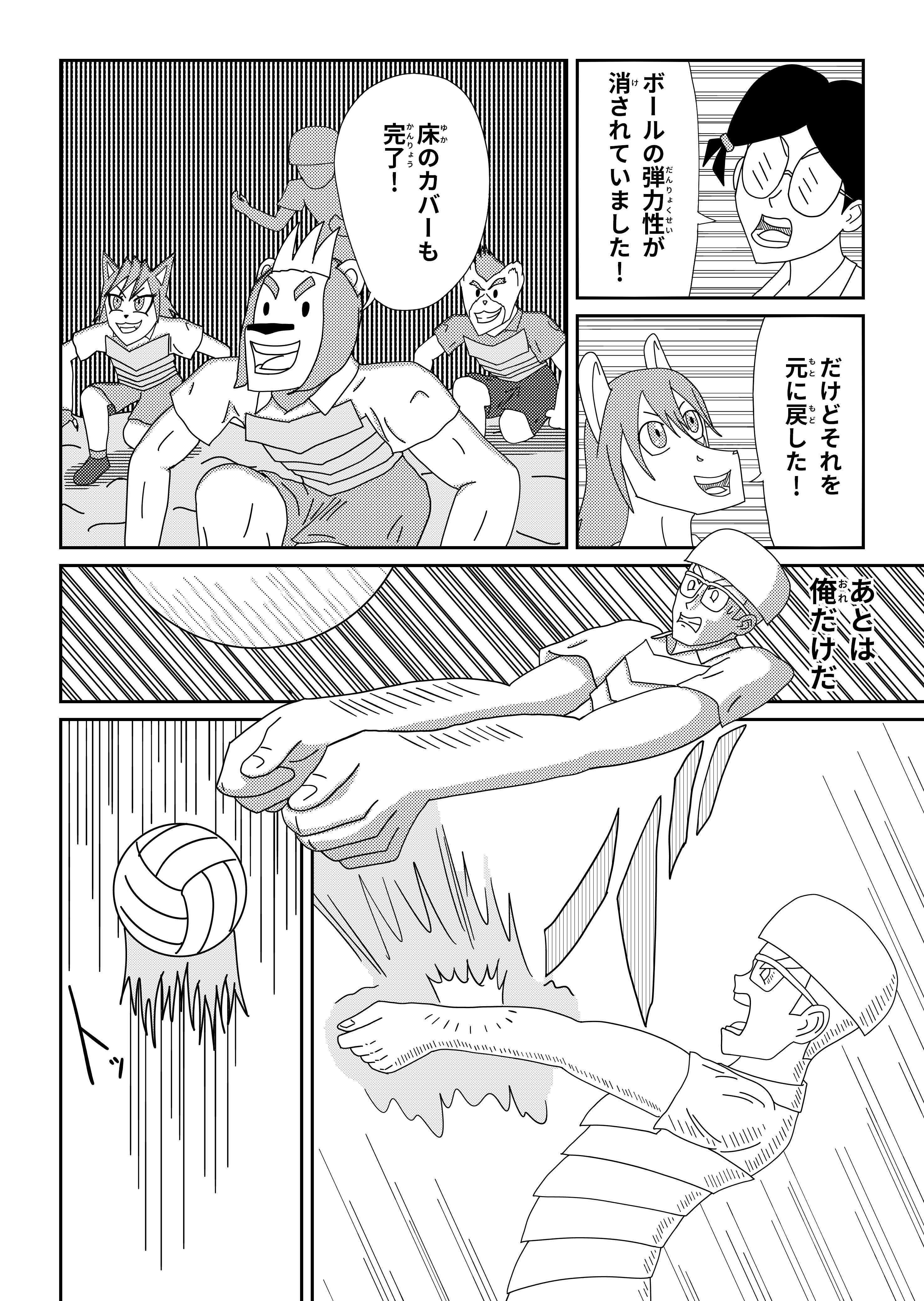 text19