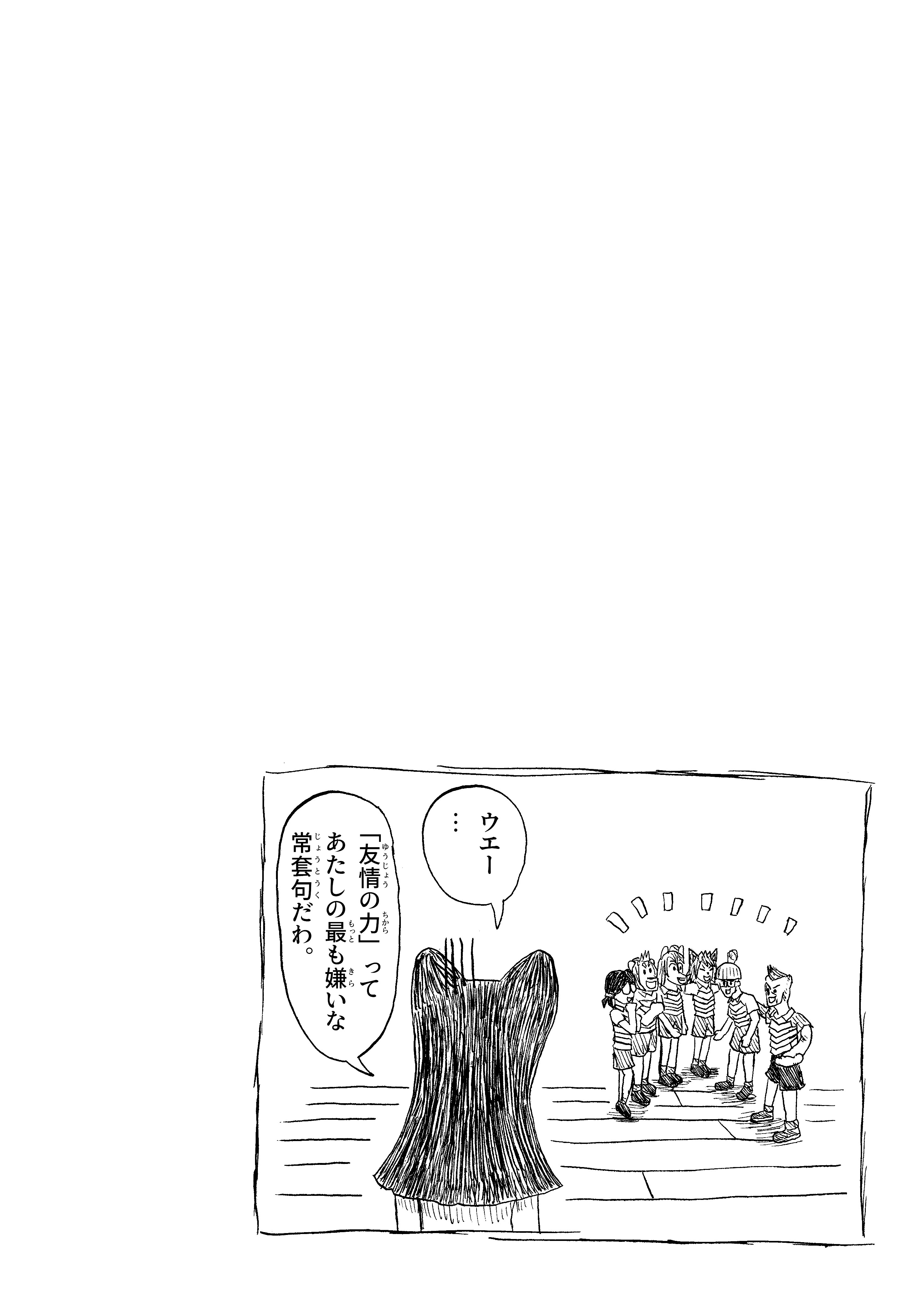 text21