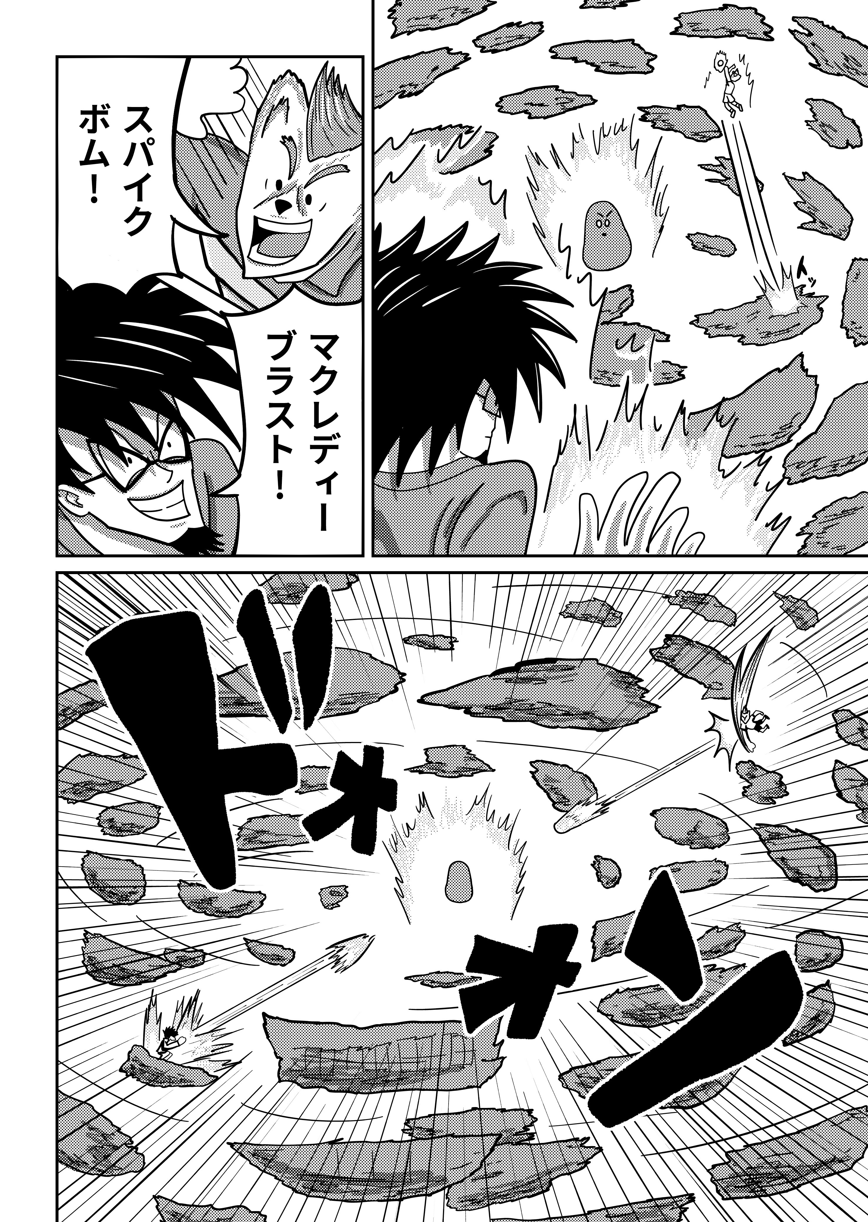 text19