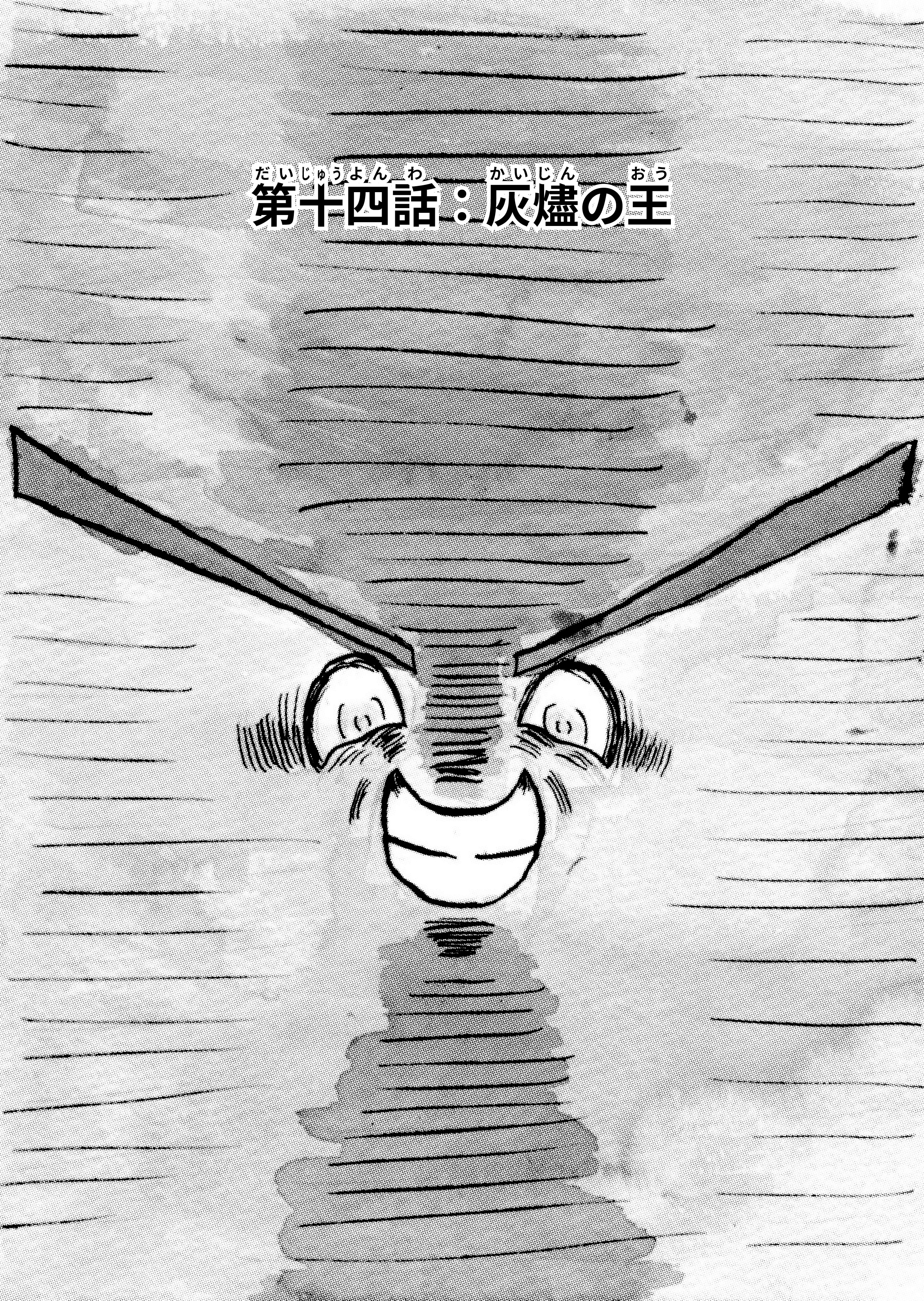 text2