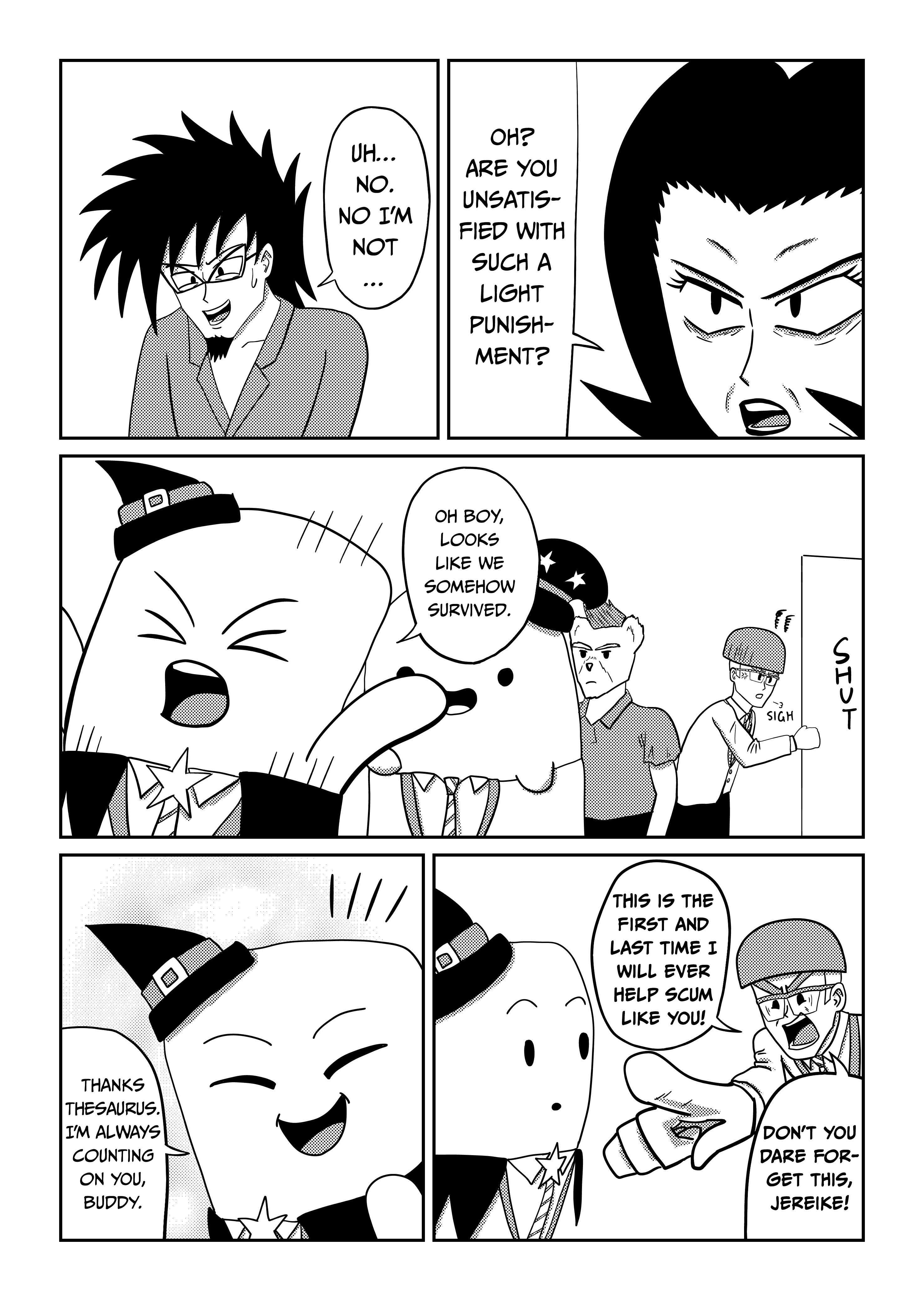 page17