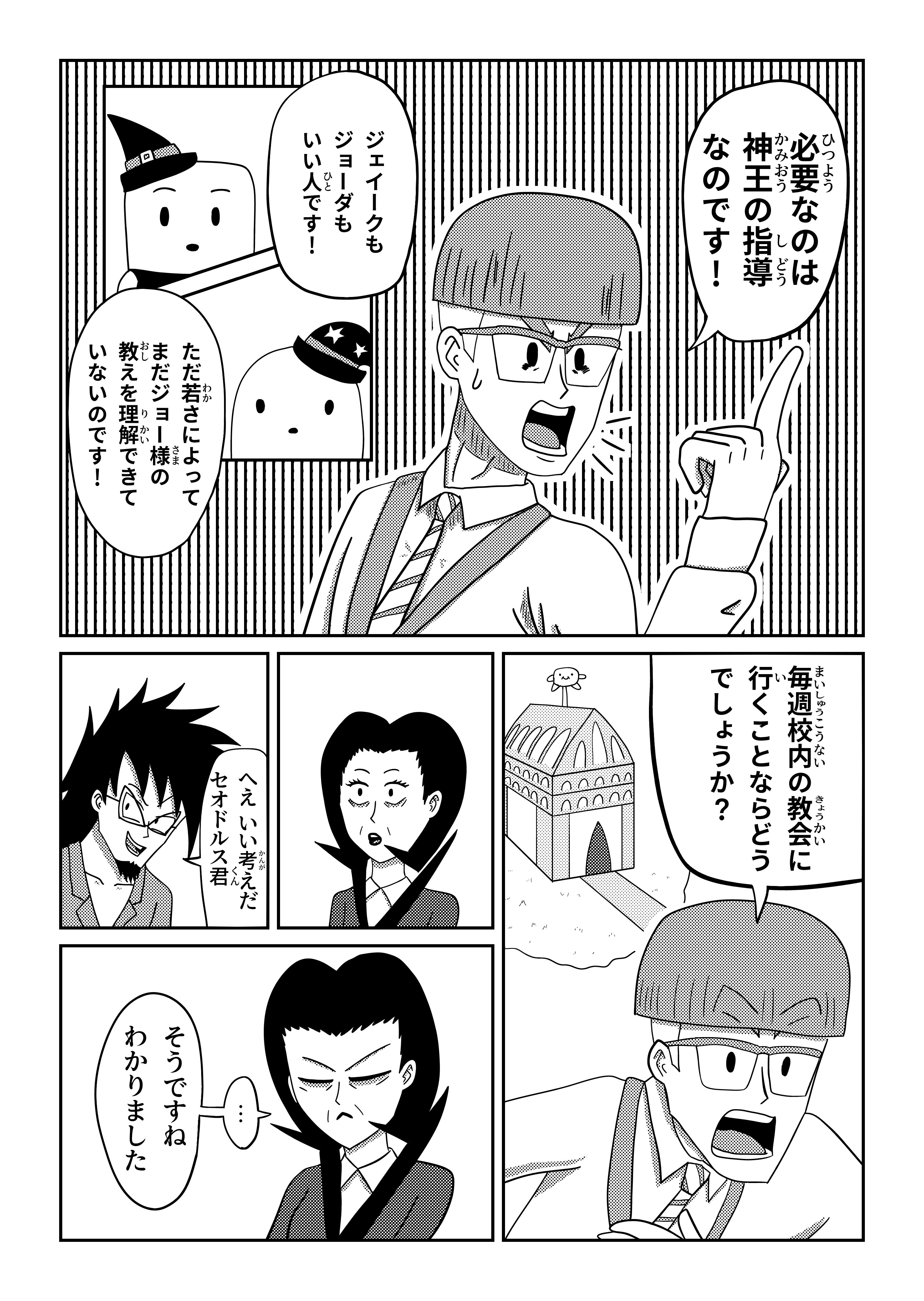 text15