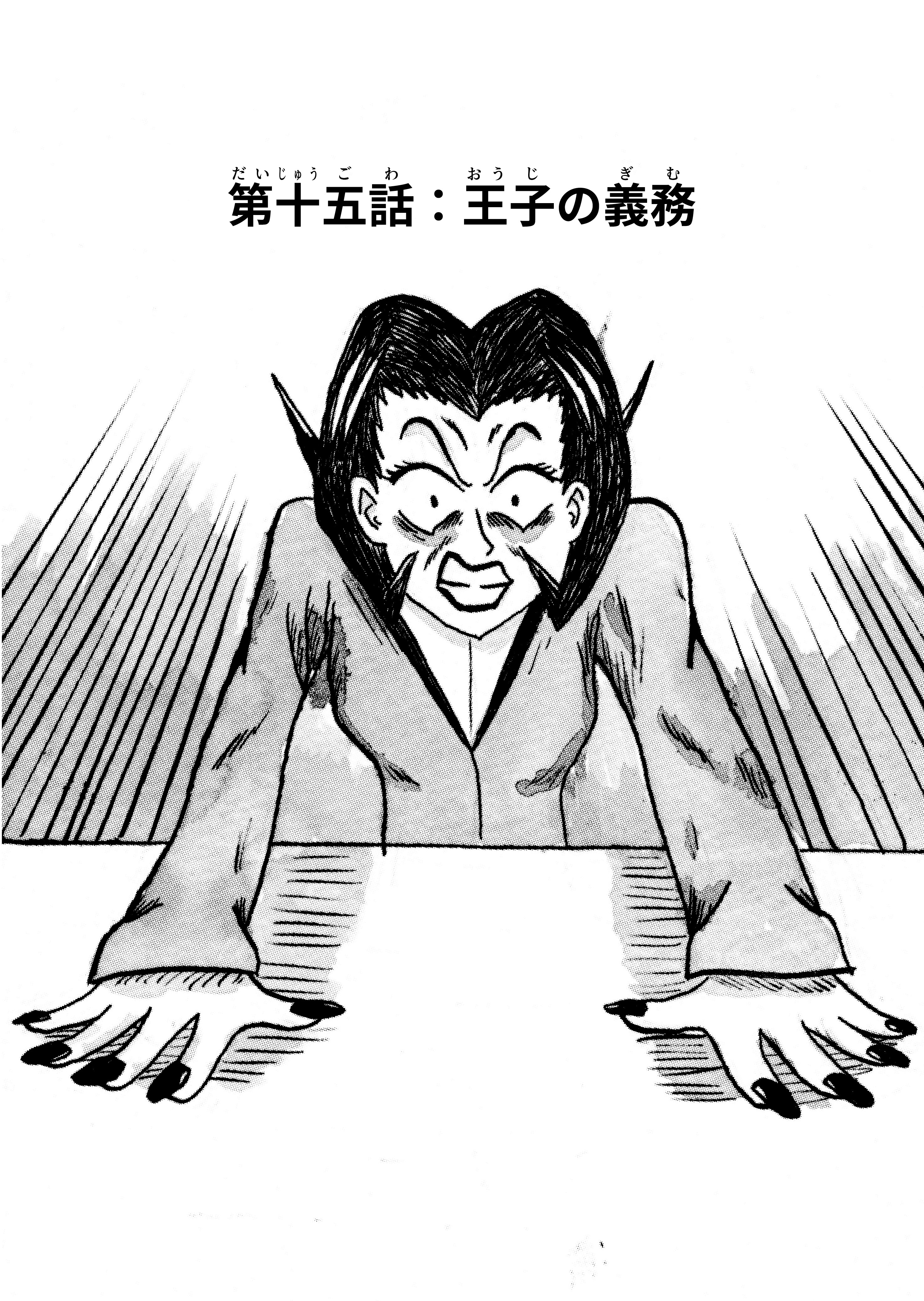 text2