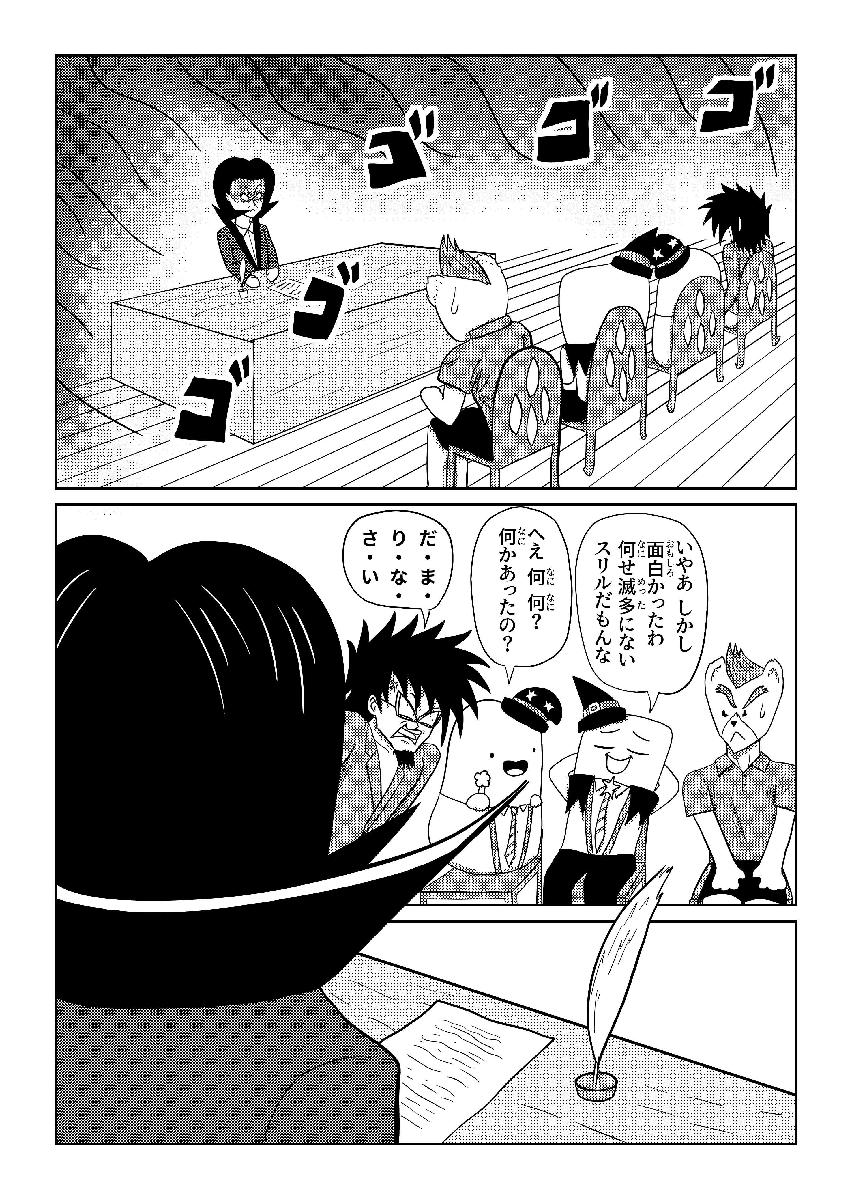 text3