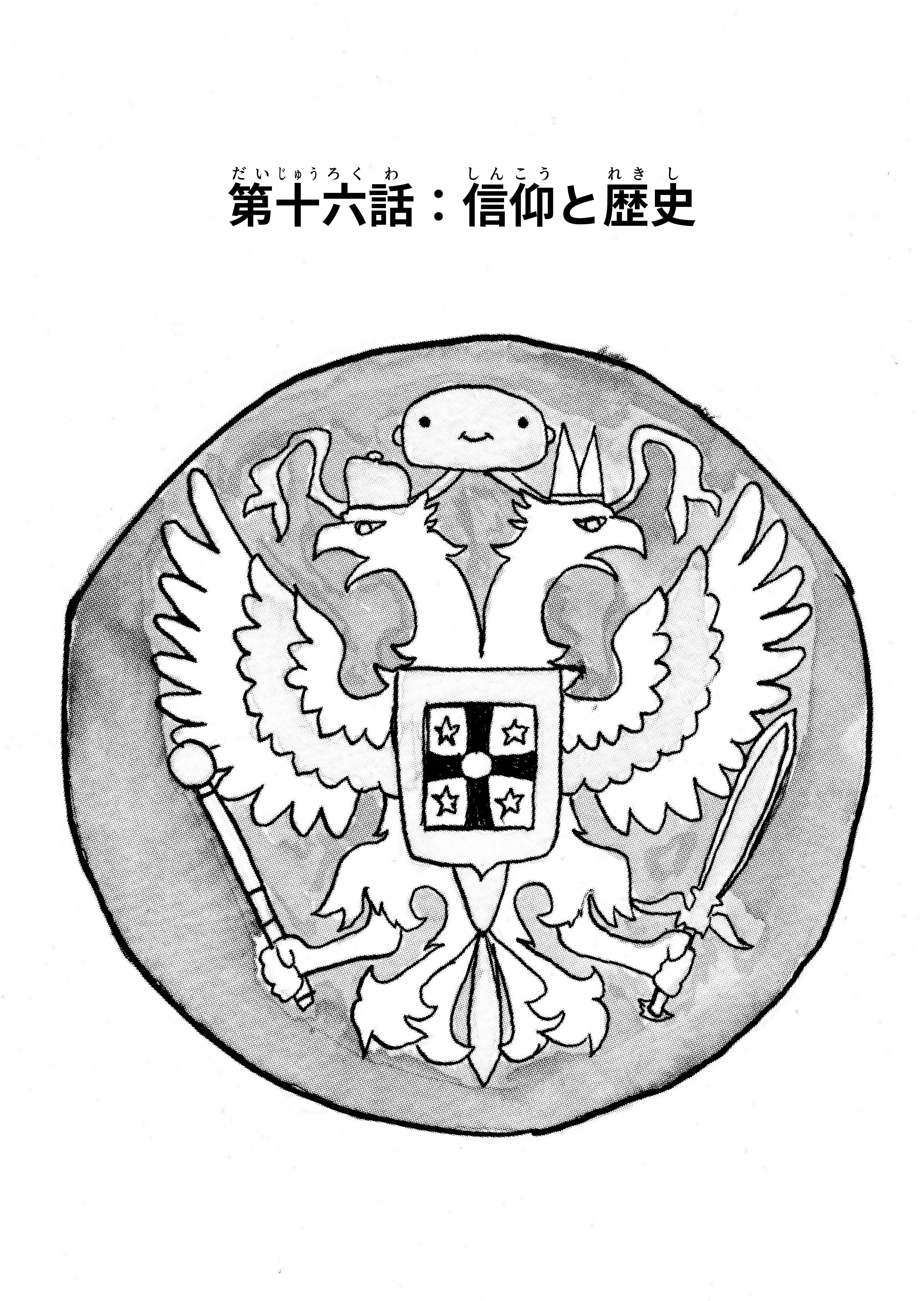 text2