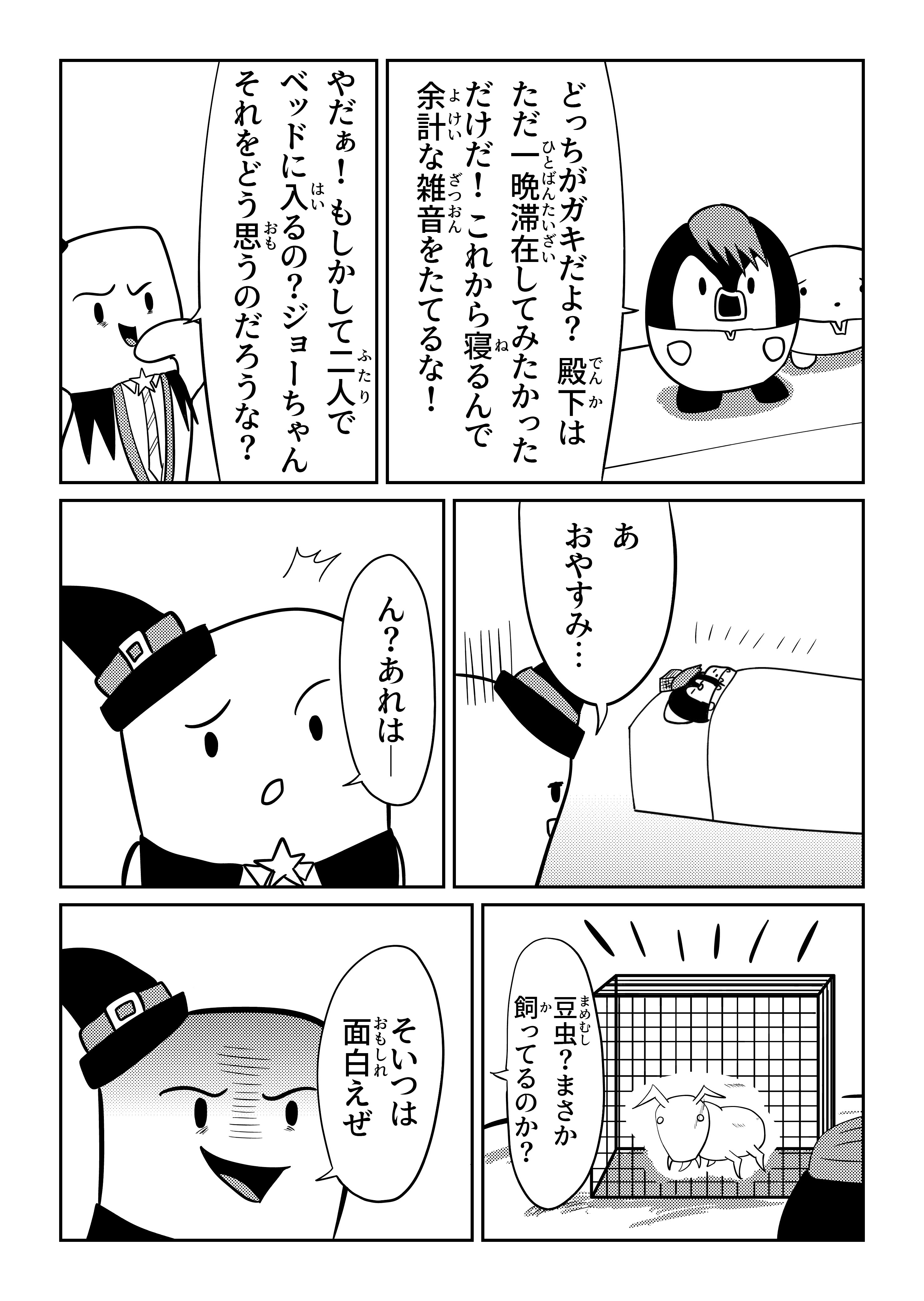 text20