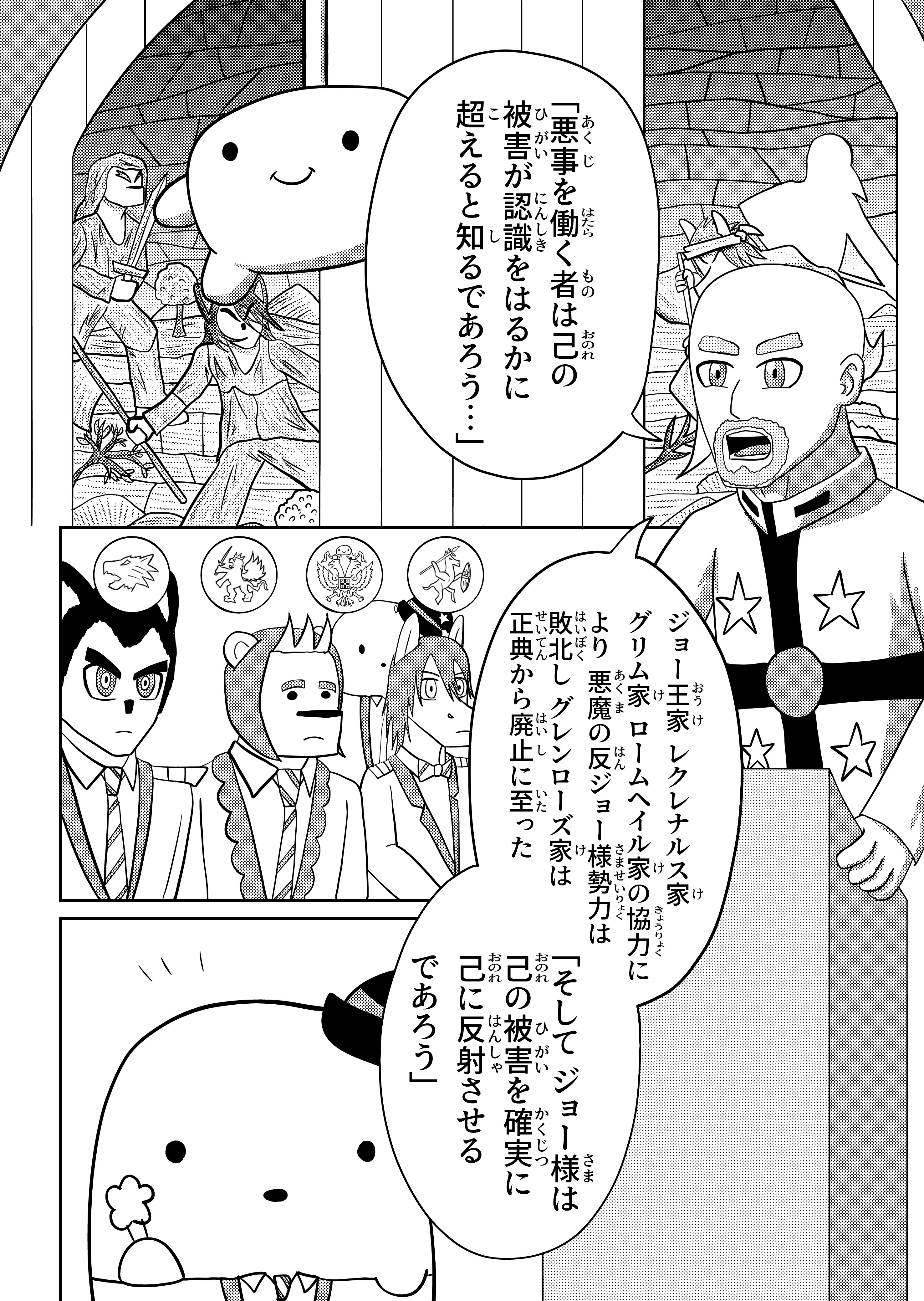 text9