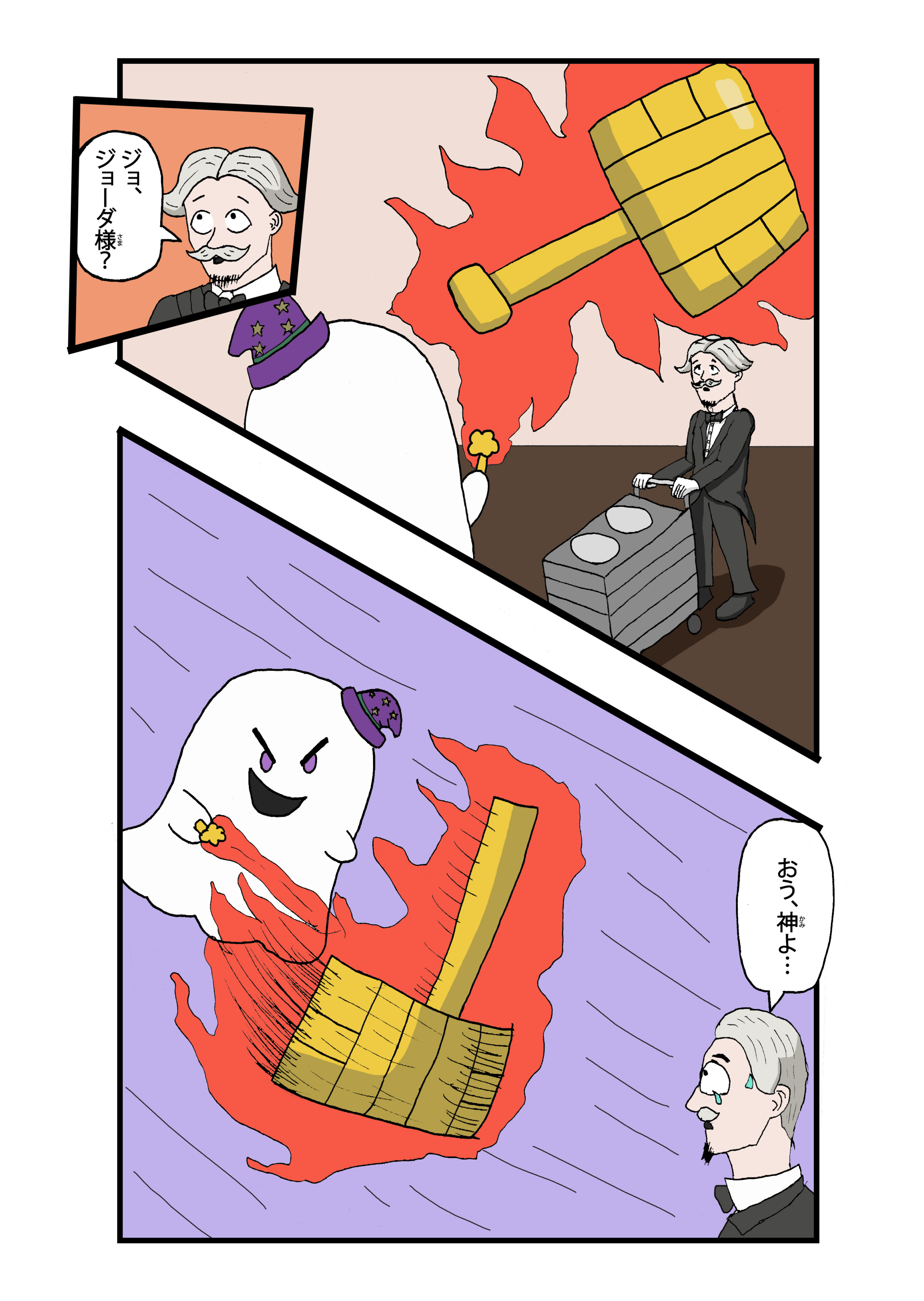text10