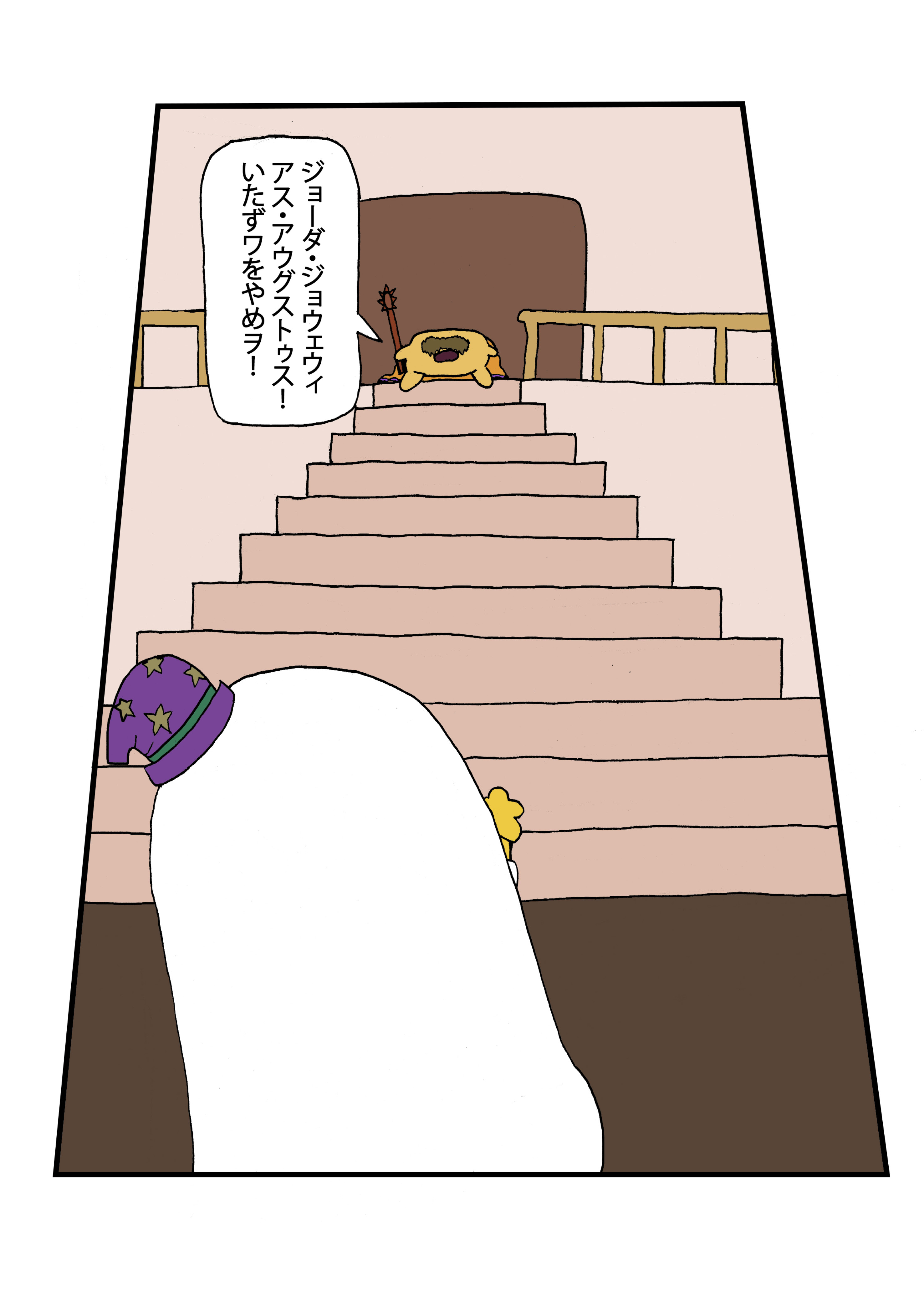 text27