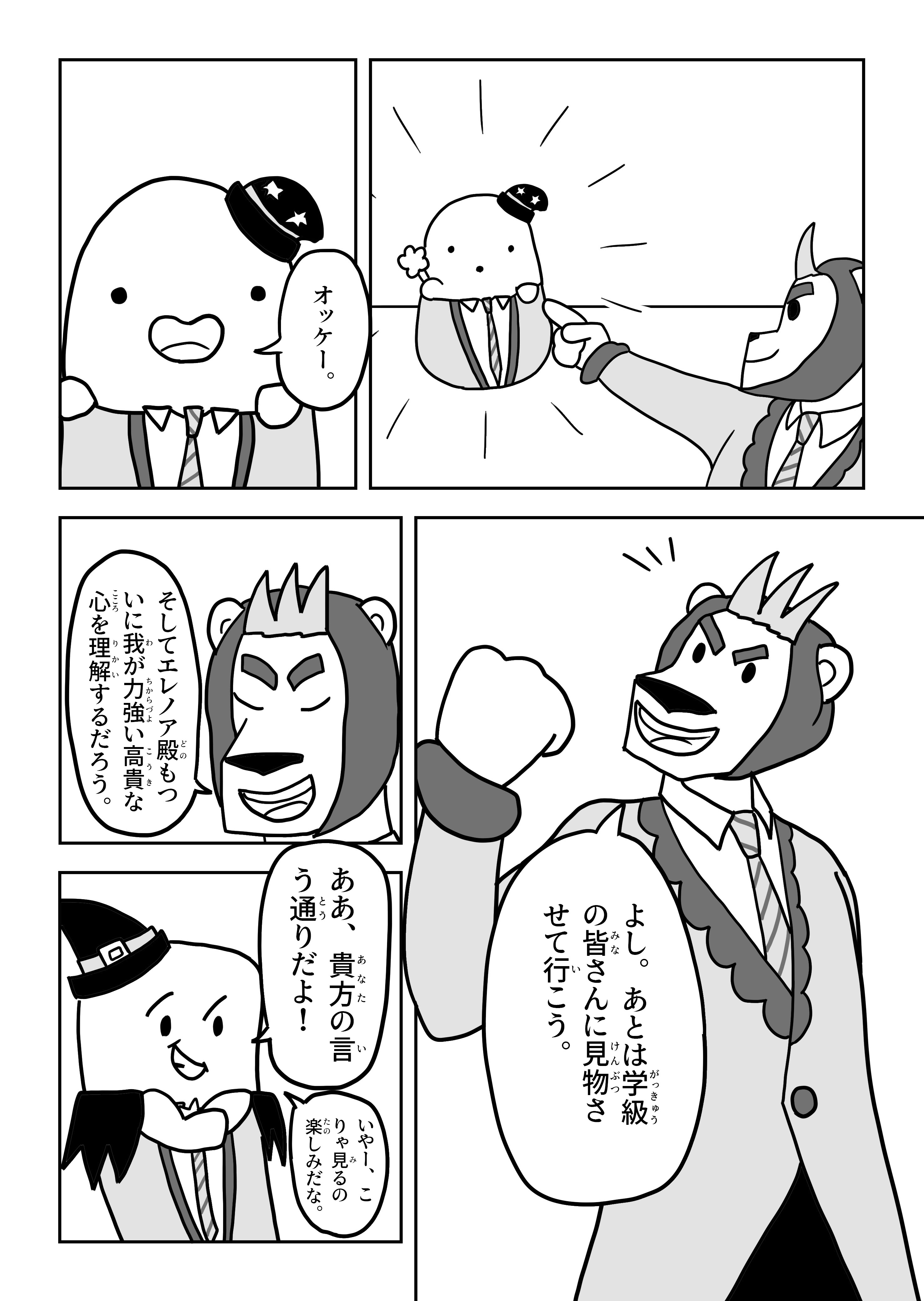 text13