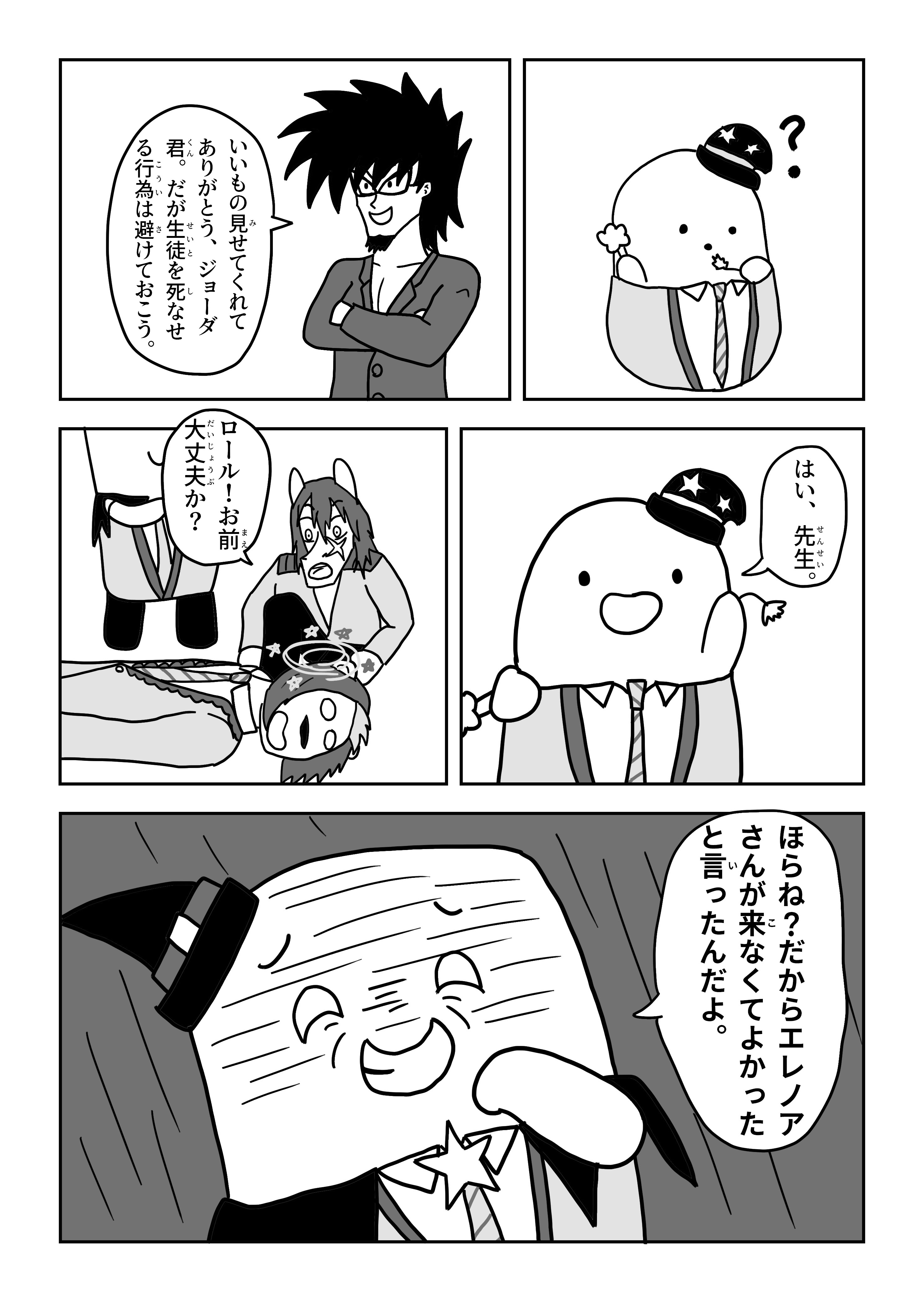 text30