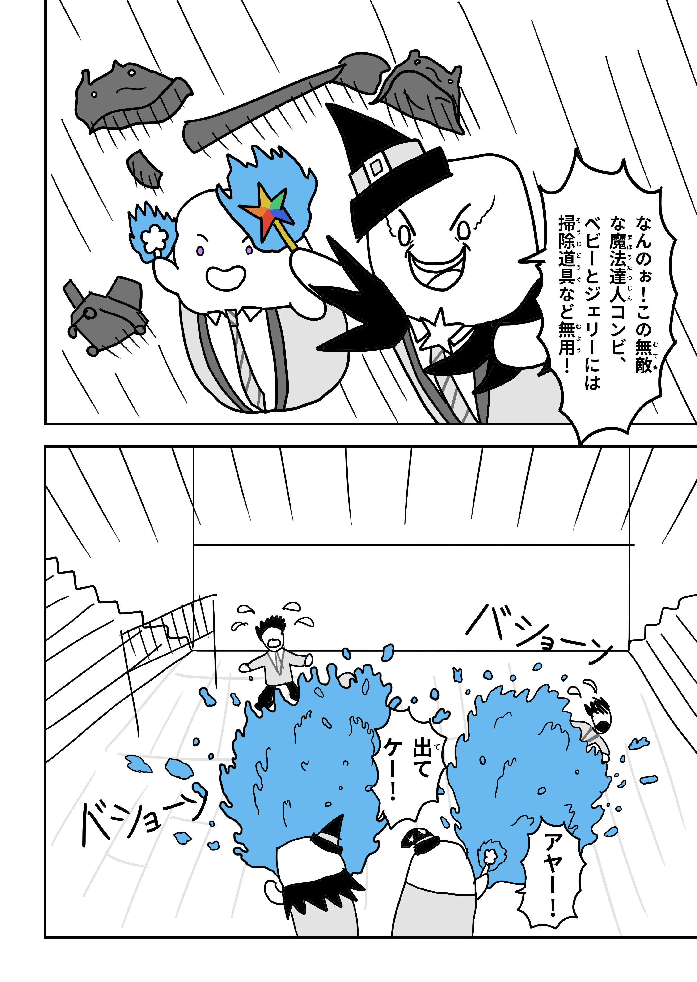 text17