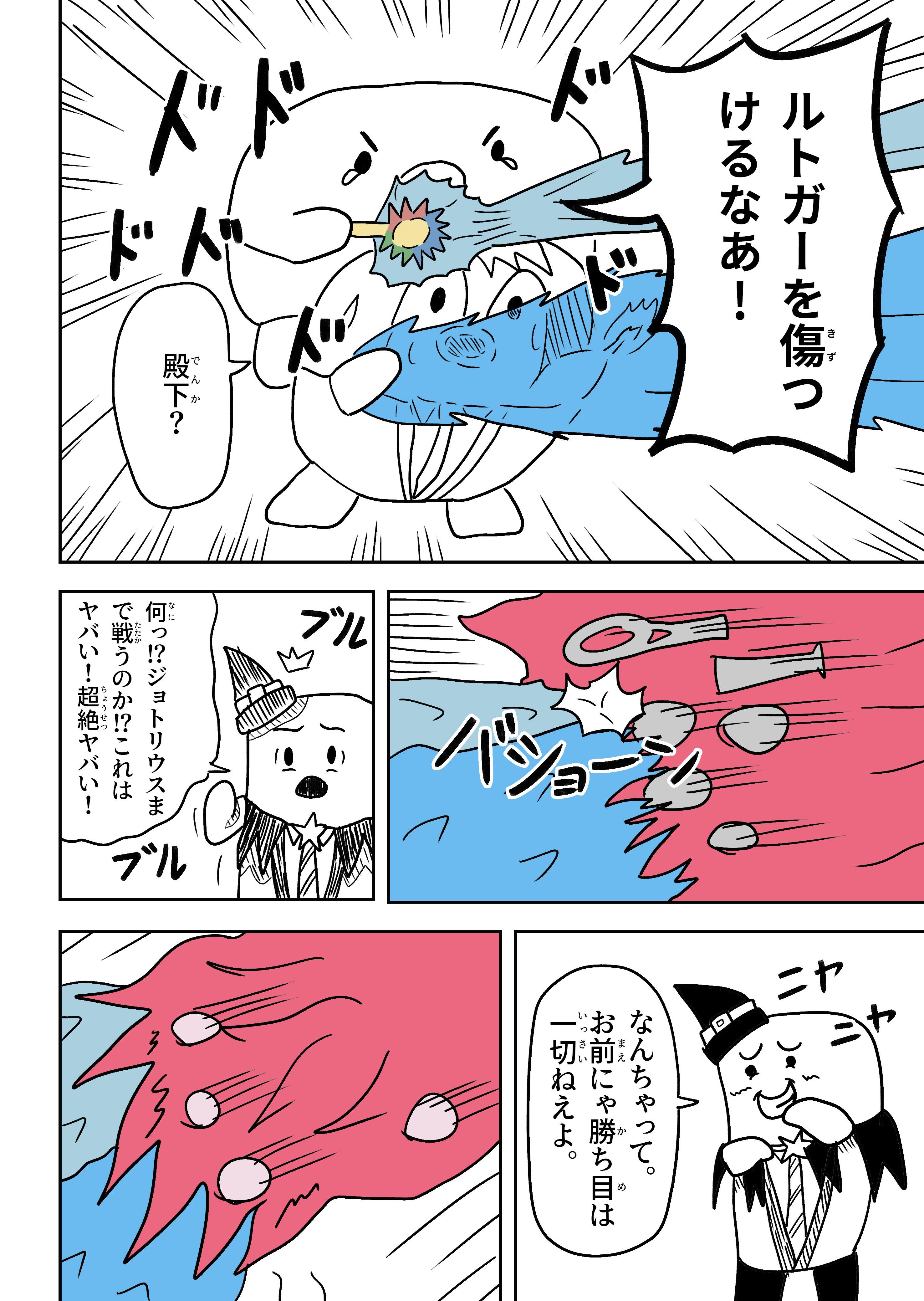 text33
