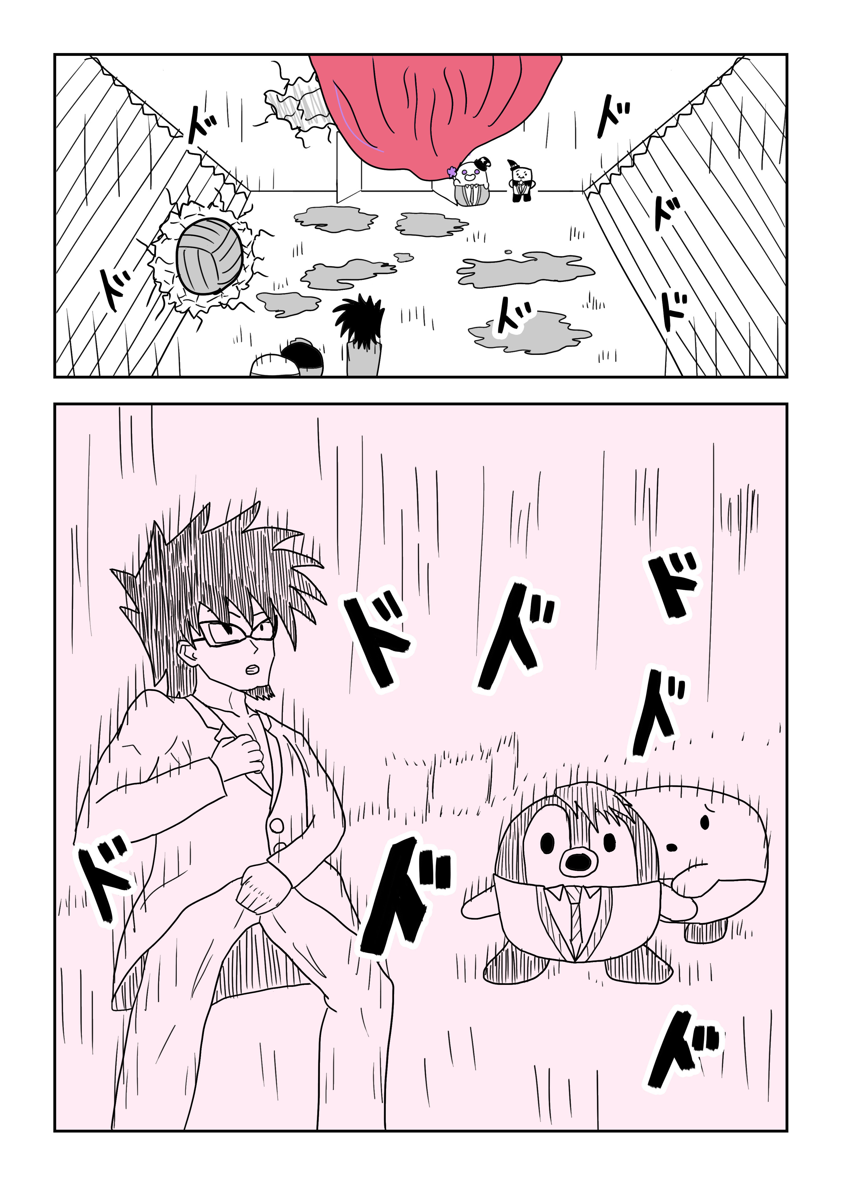 text40