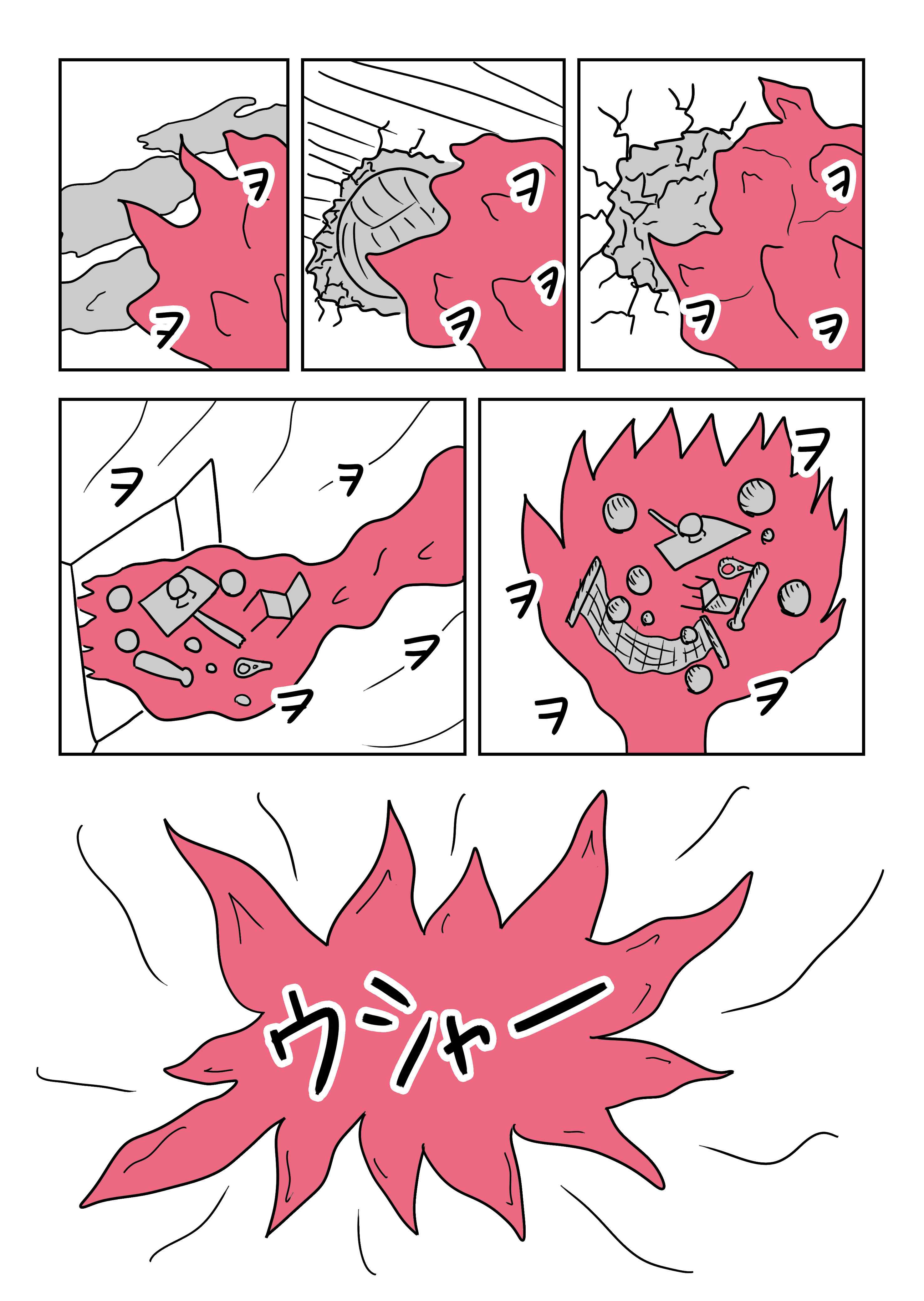 text41