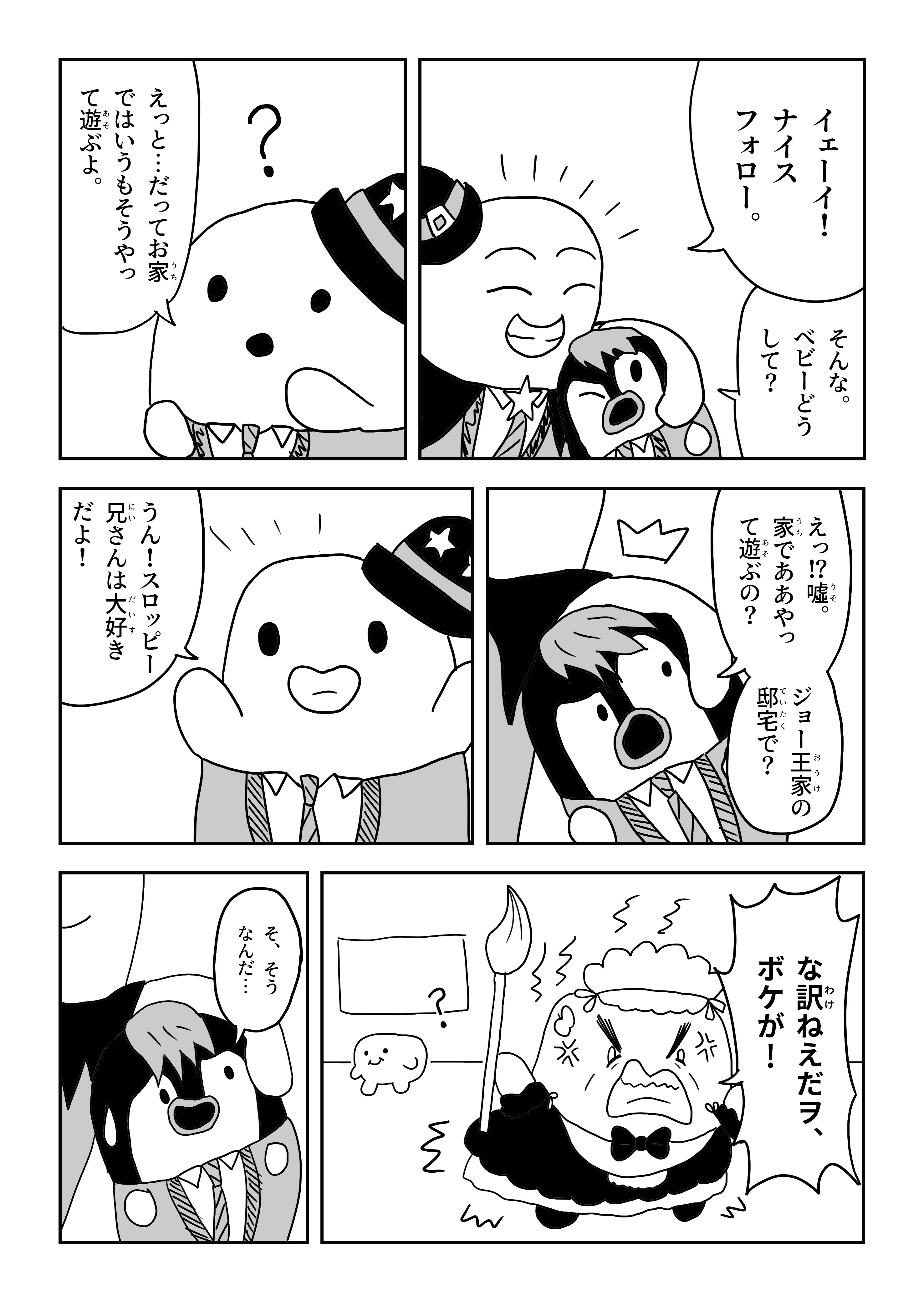 text51