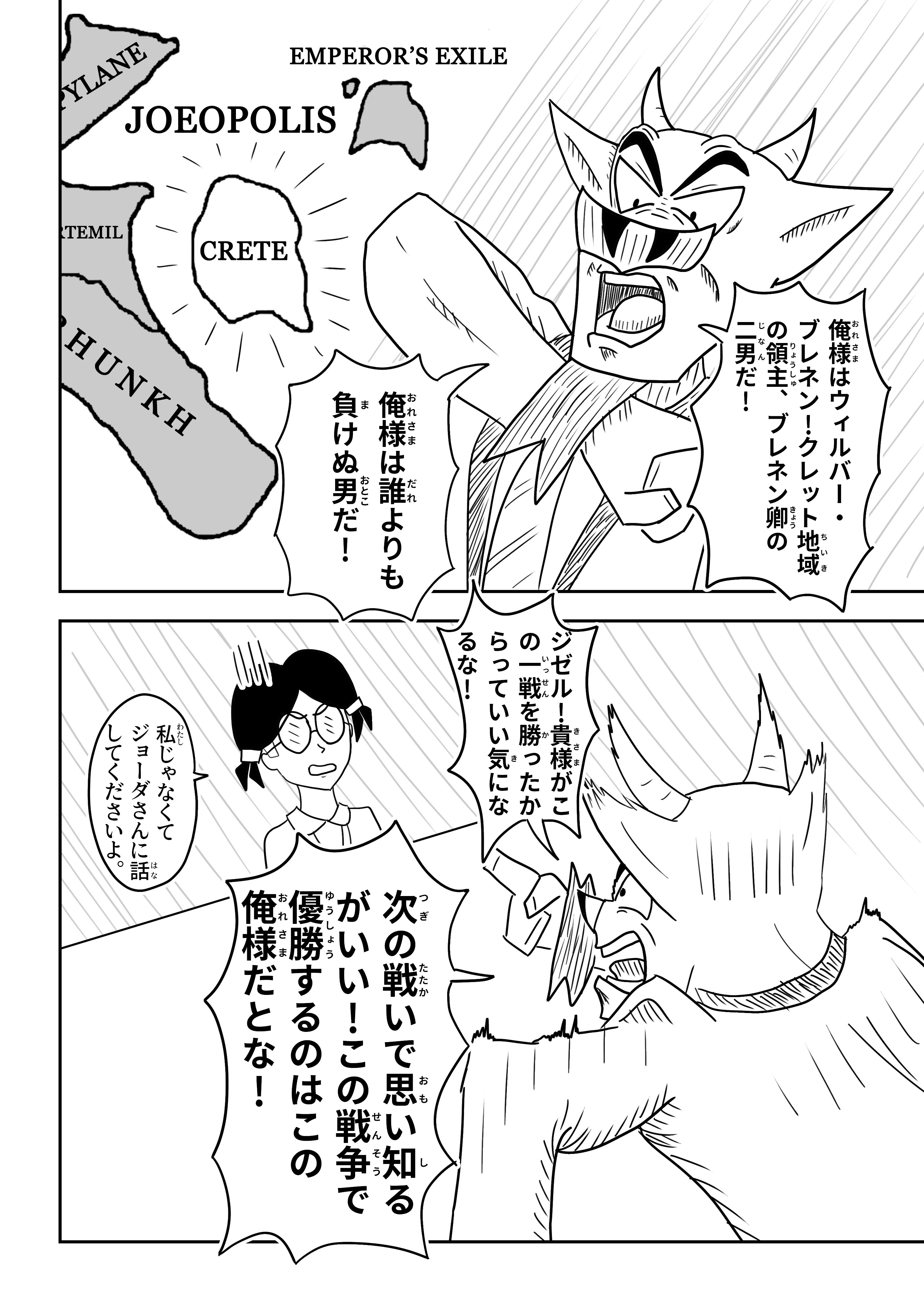 text13