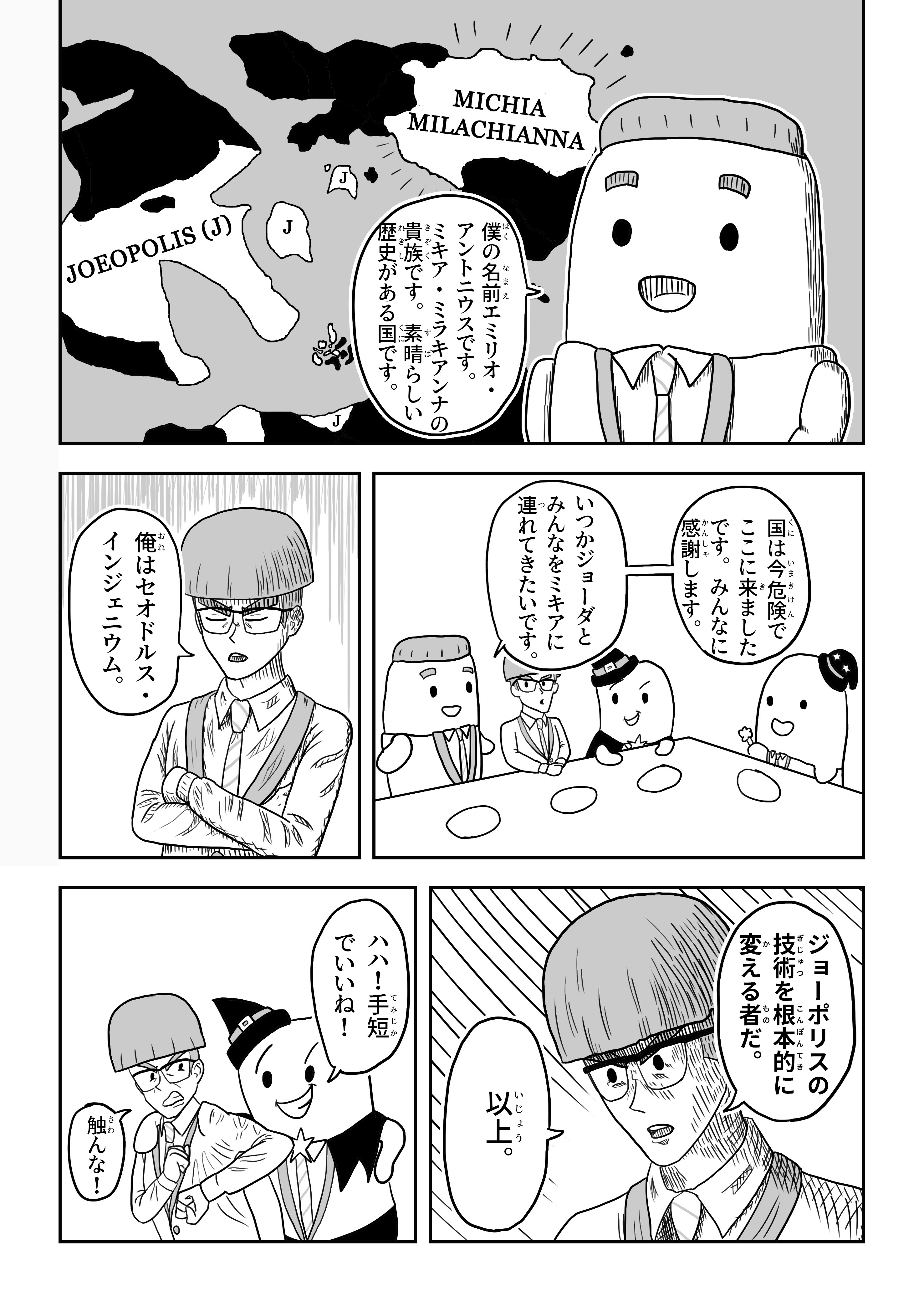 text15