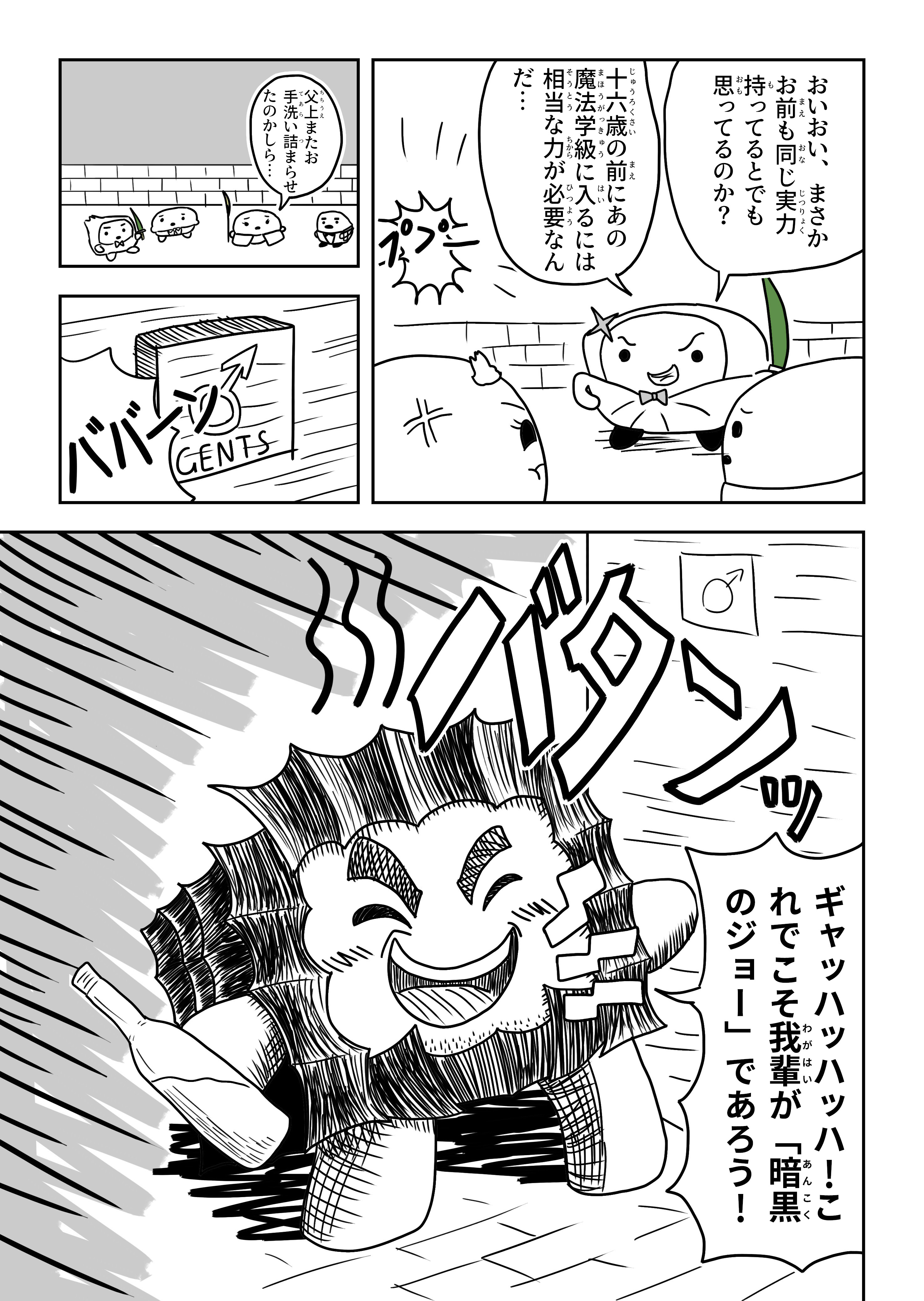 text34
