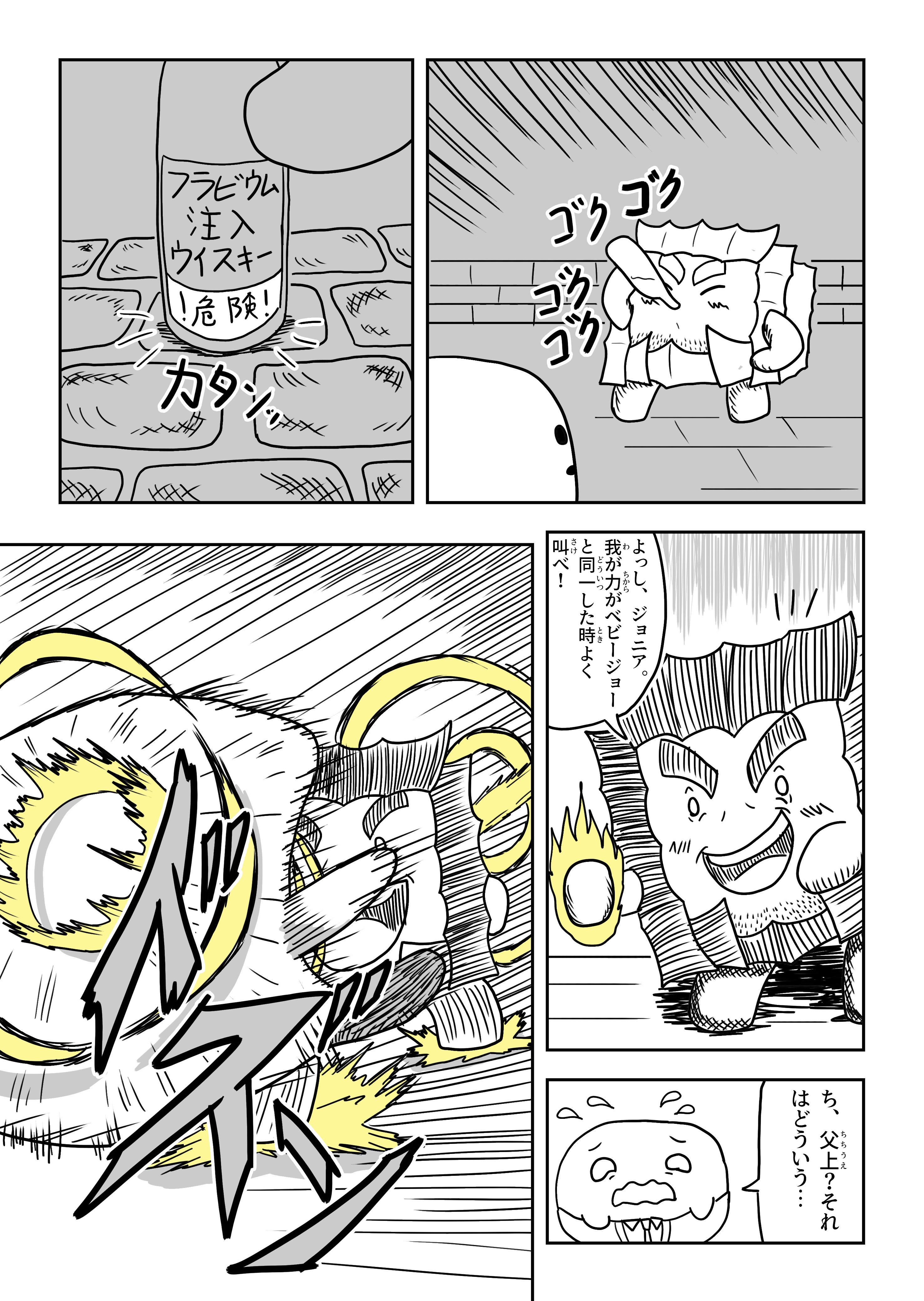 text36