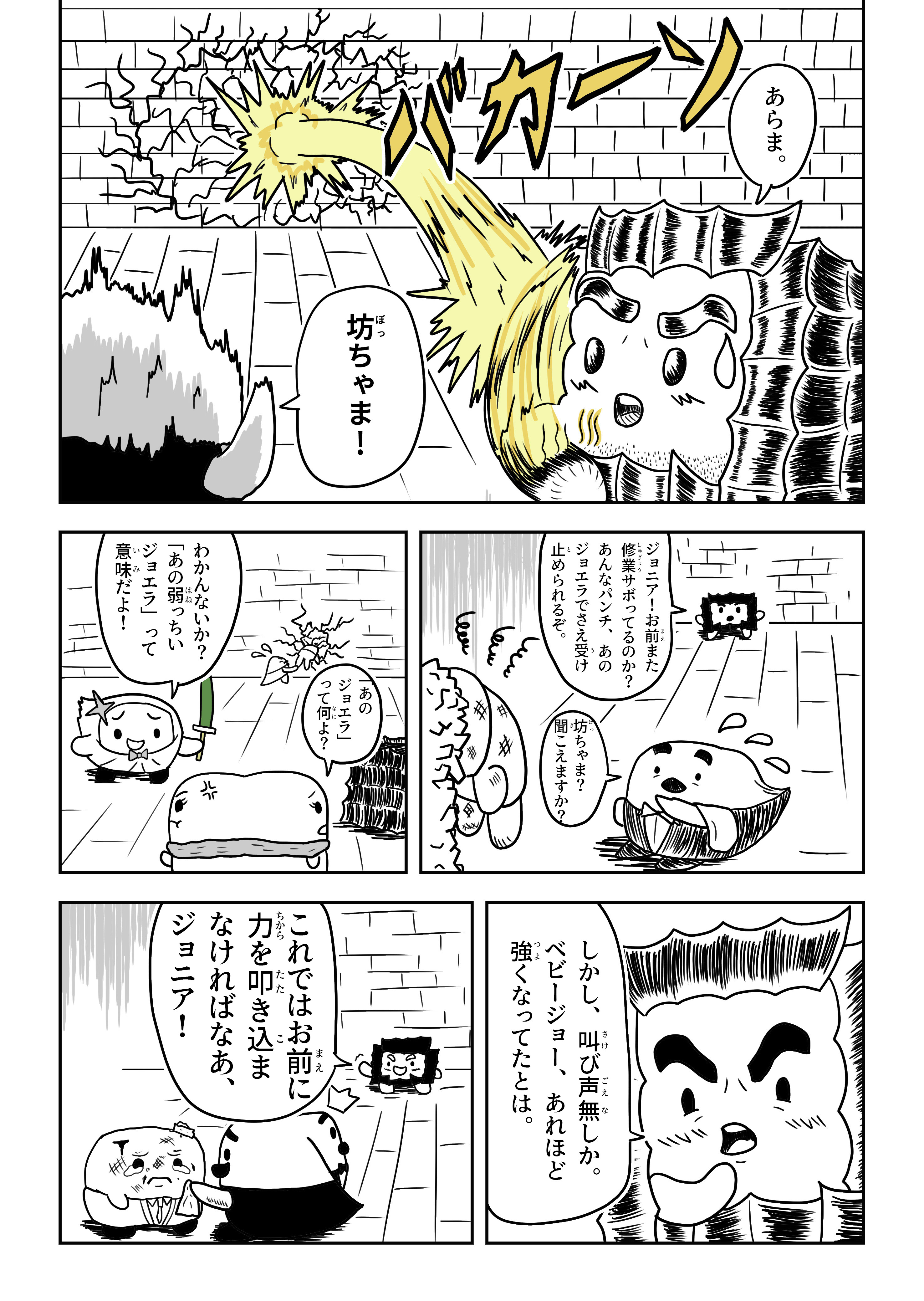 text37