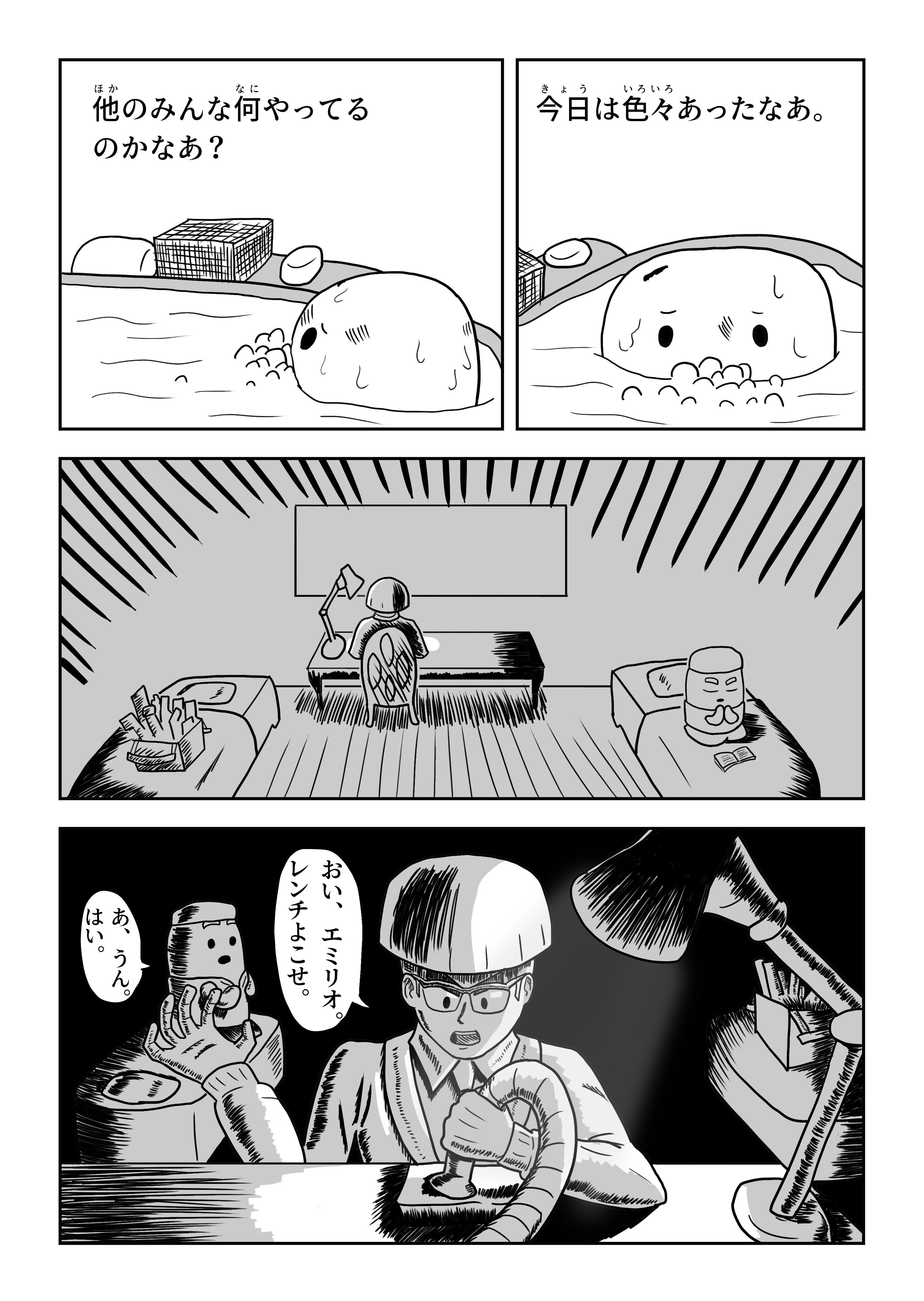 text39