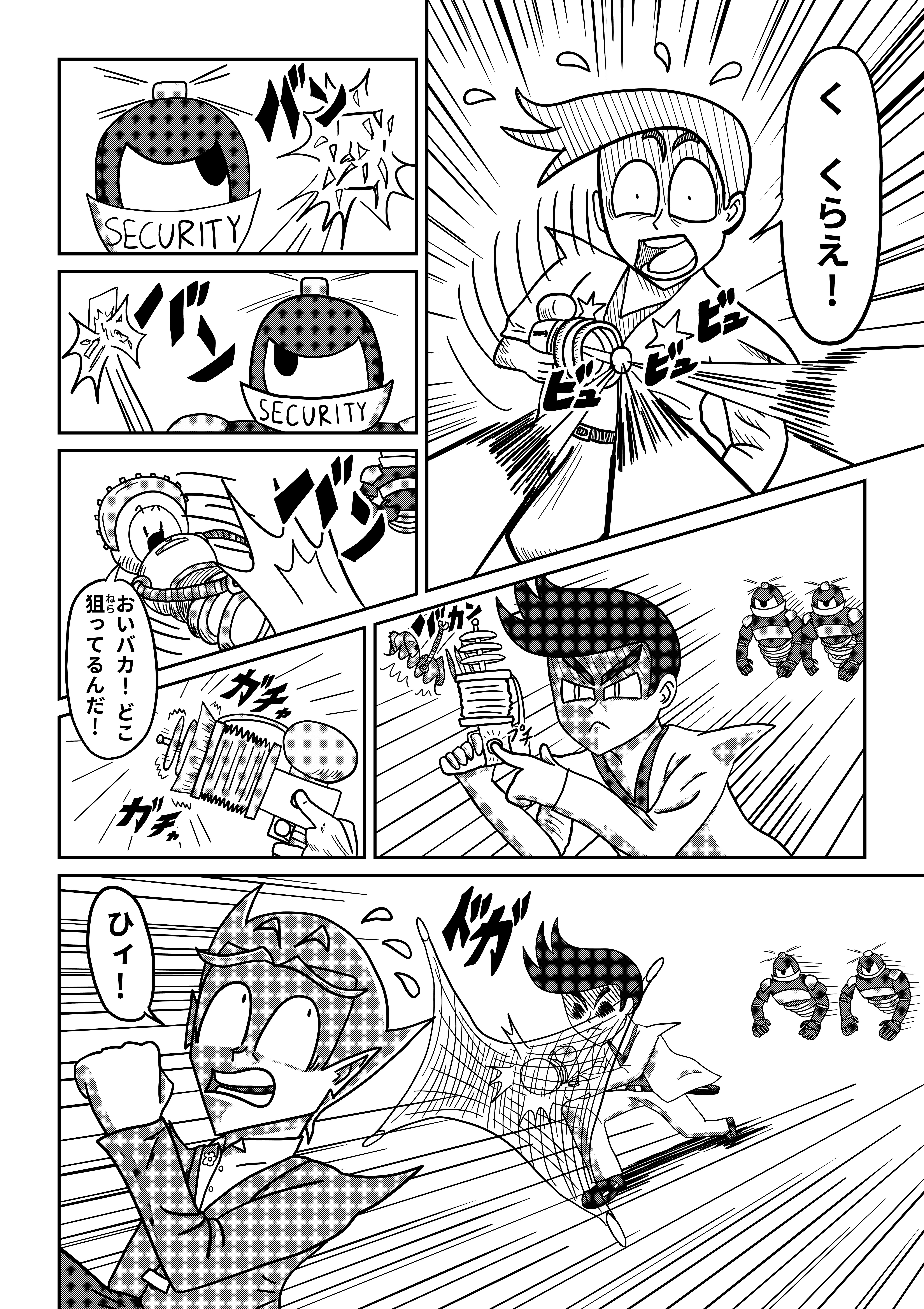 text39