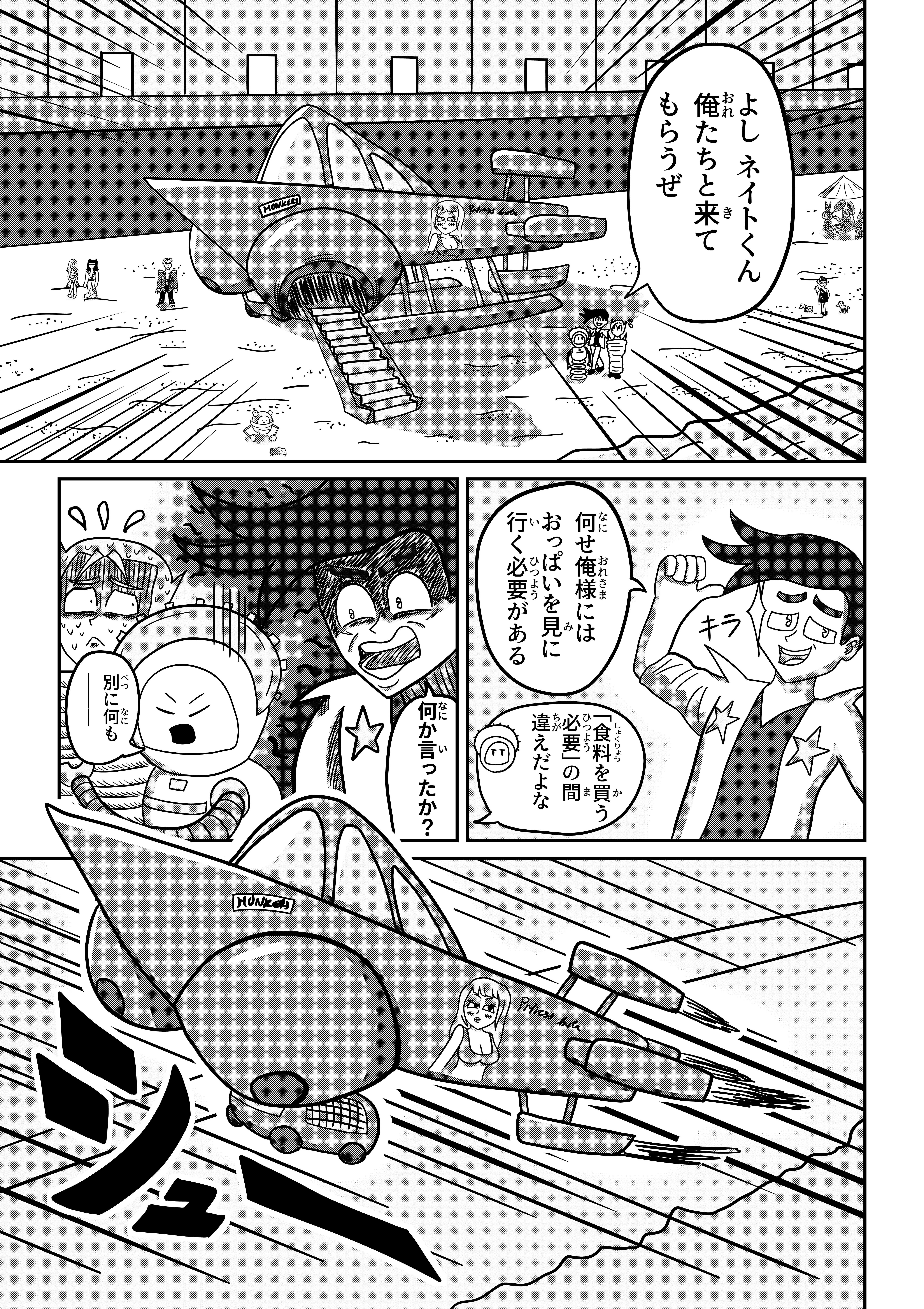 text46