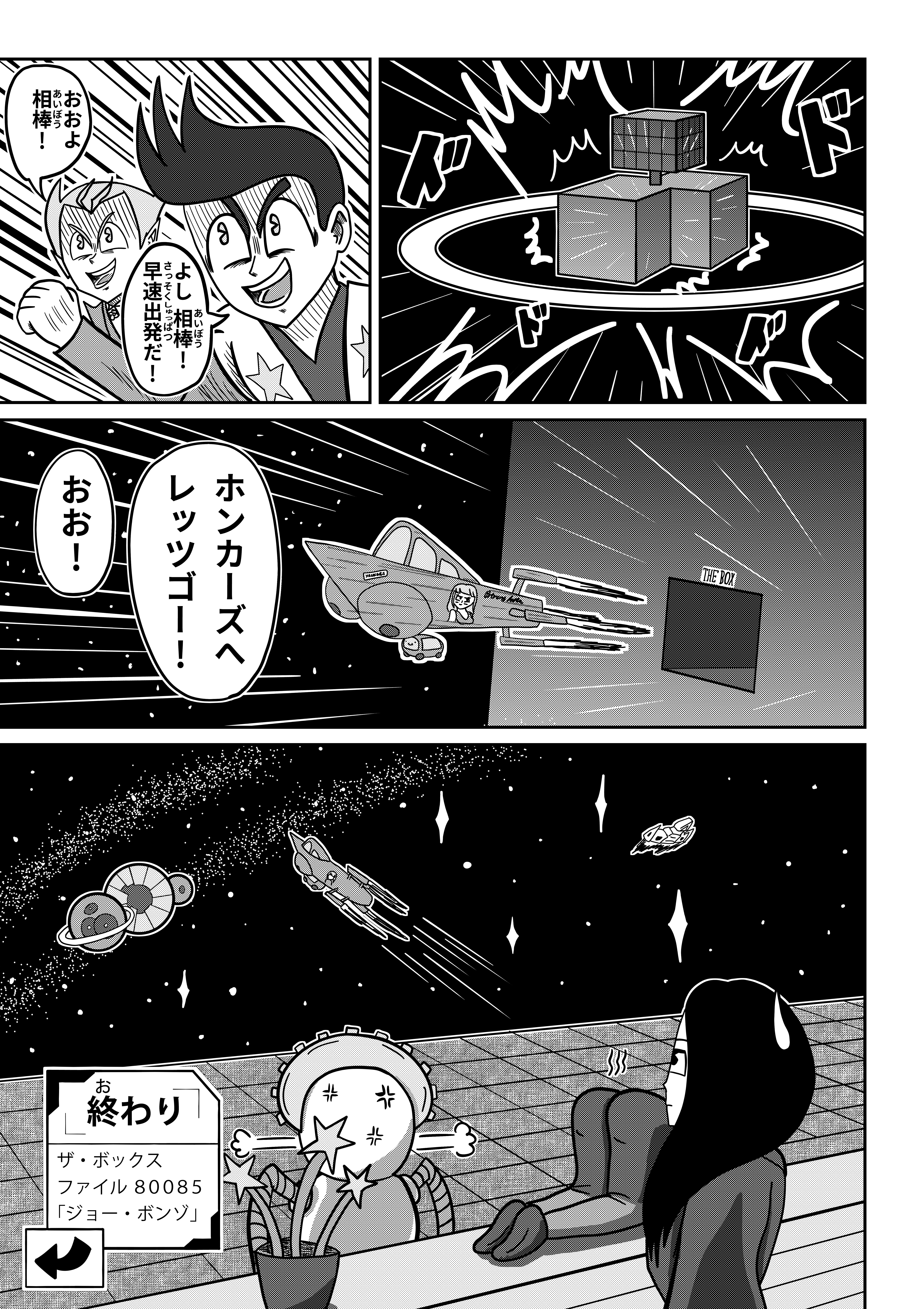 text56