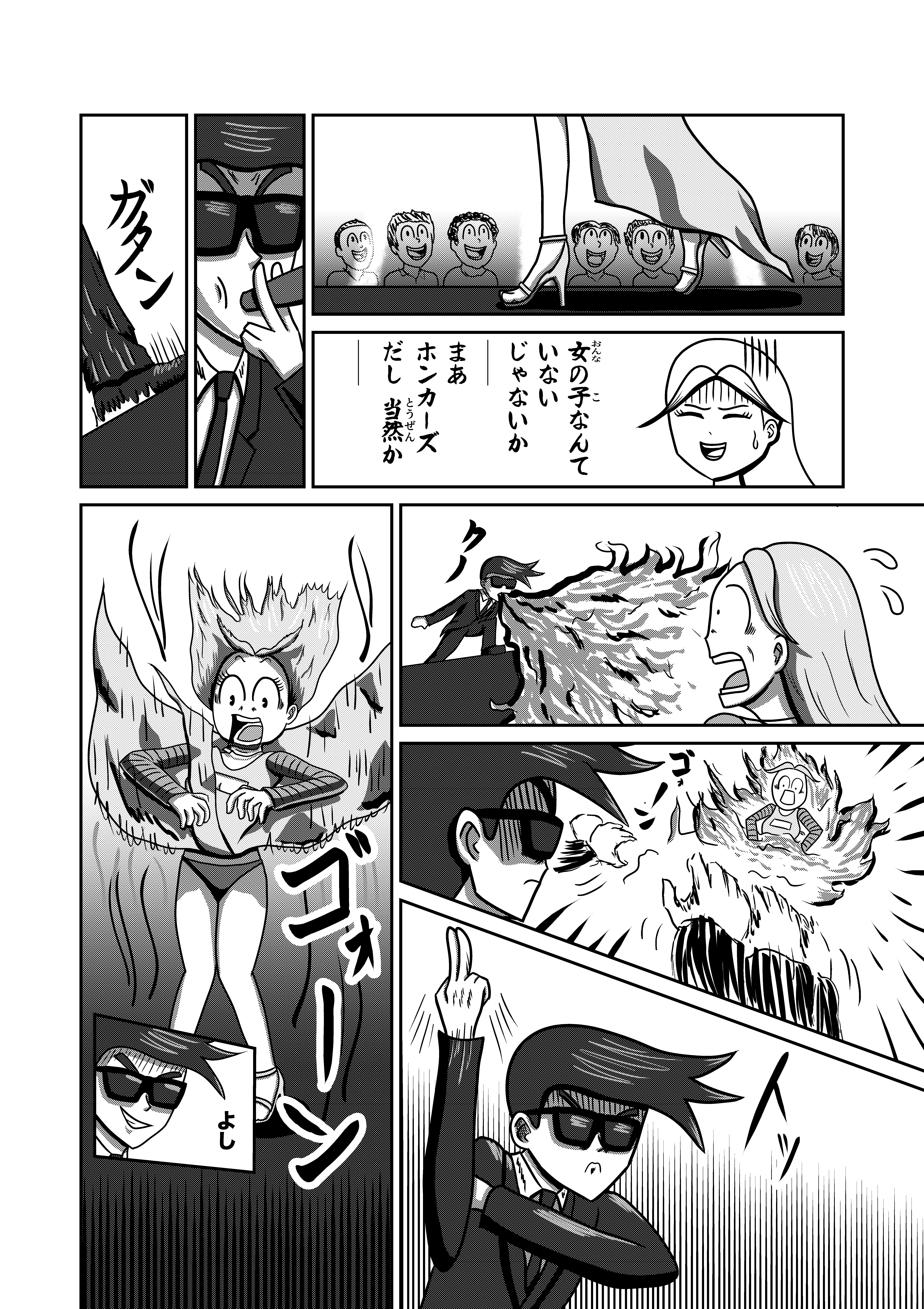 text35