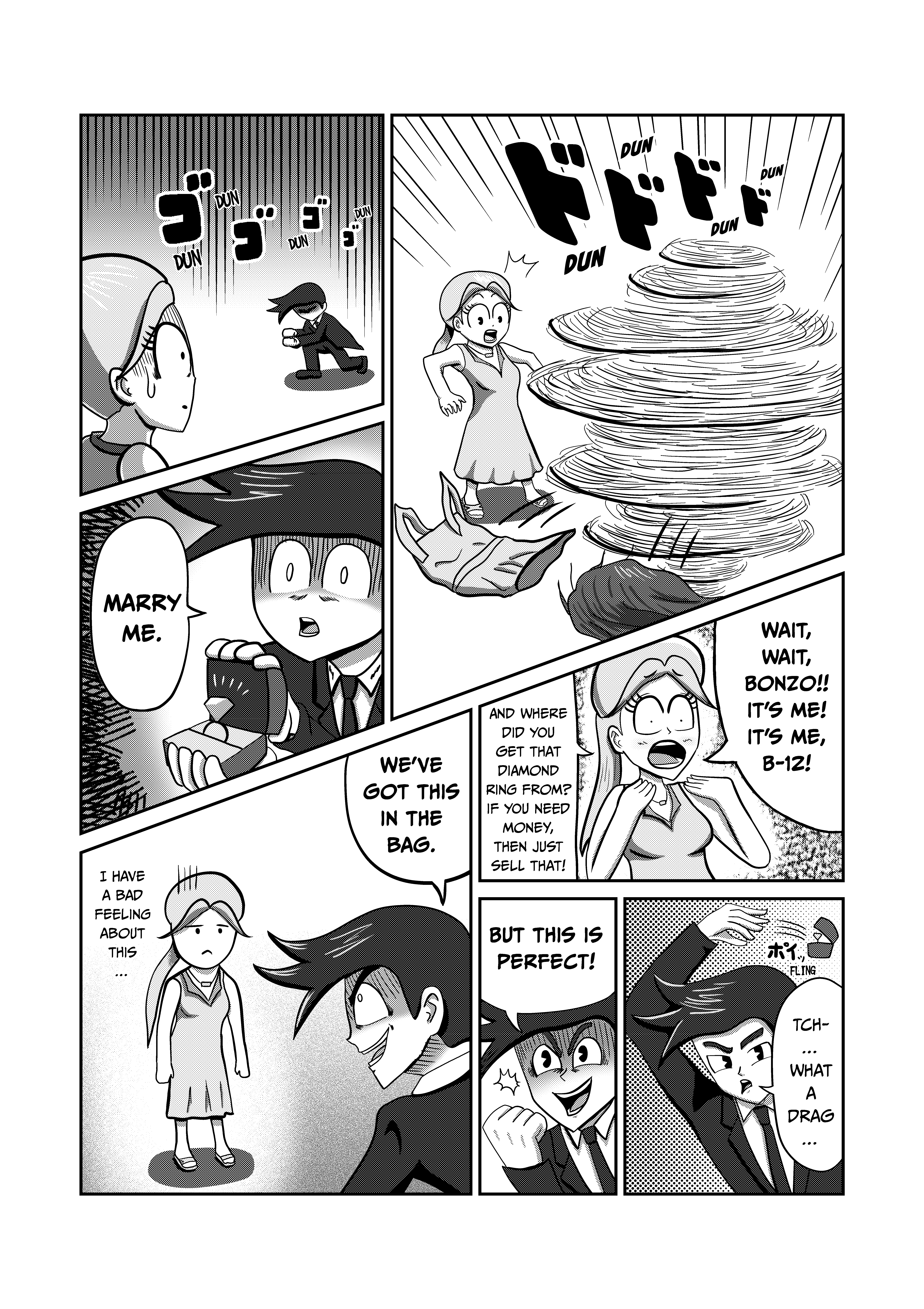 text15