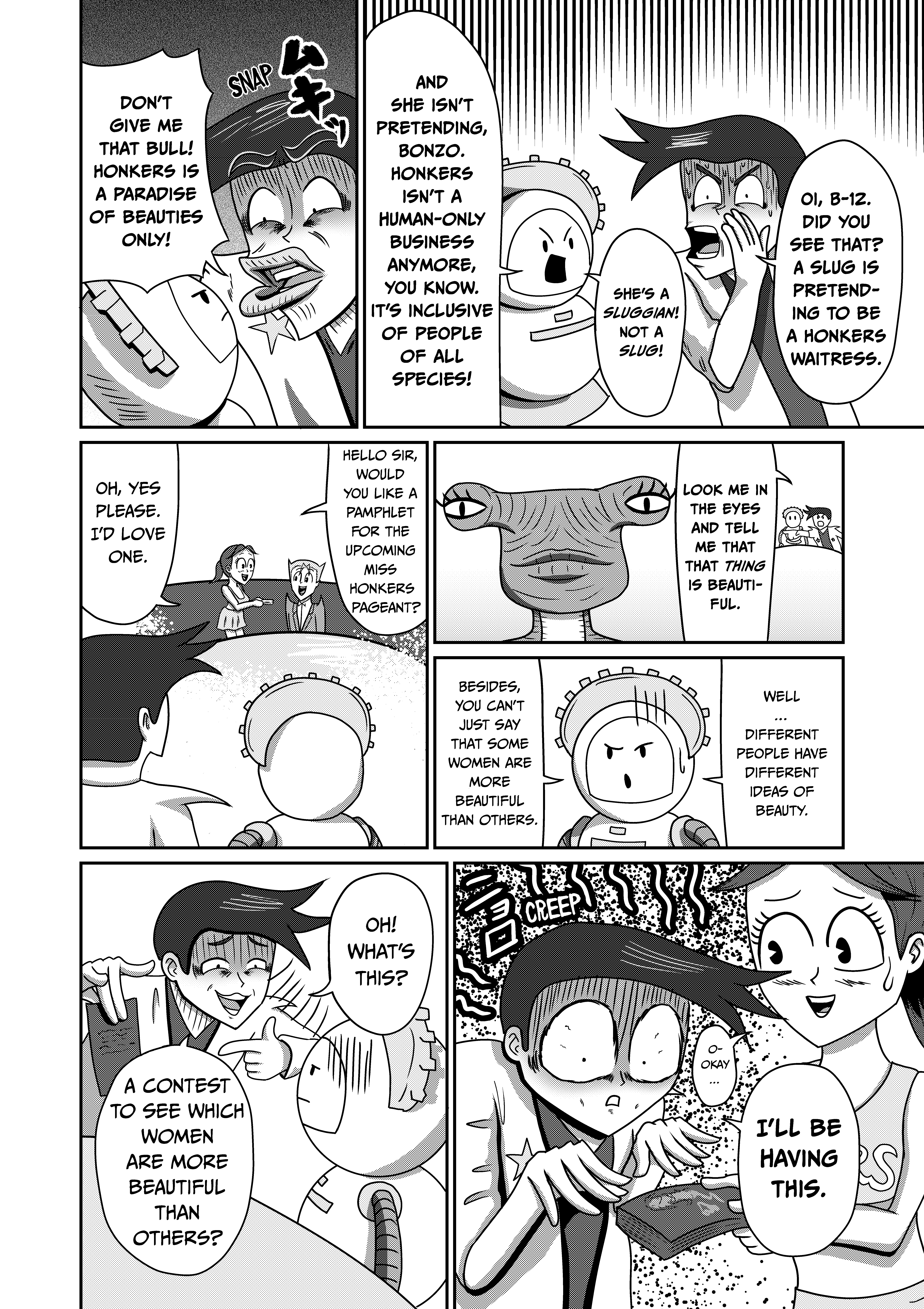 text7